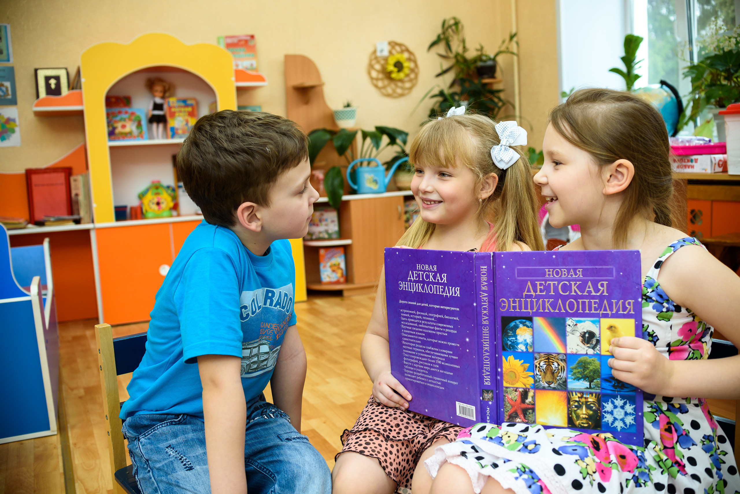 Дошколята. Выпускные альбомы в Курске