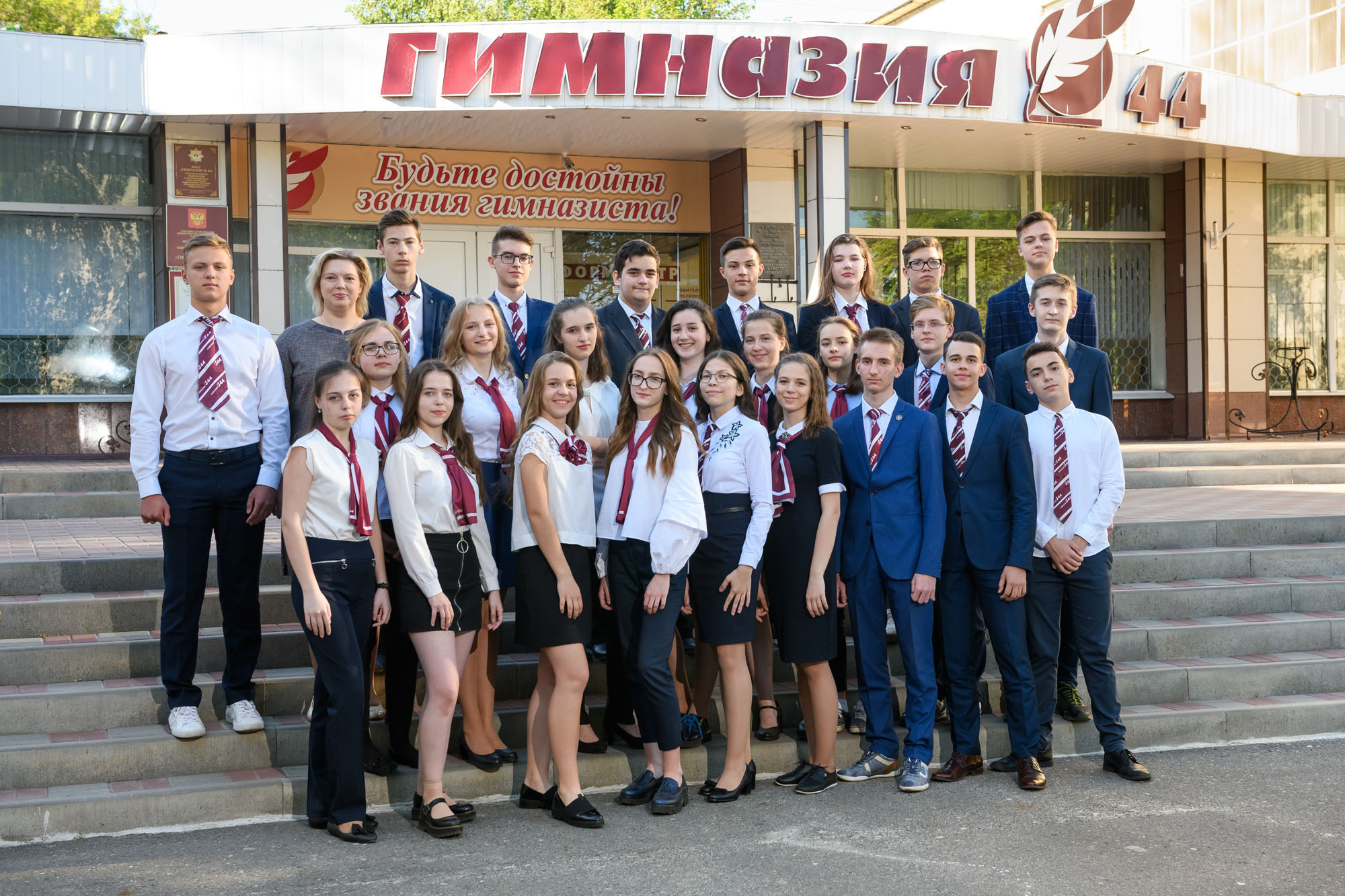 Школьные фотосессии. Выпускные альбомы в Курске