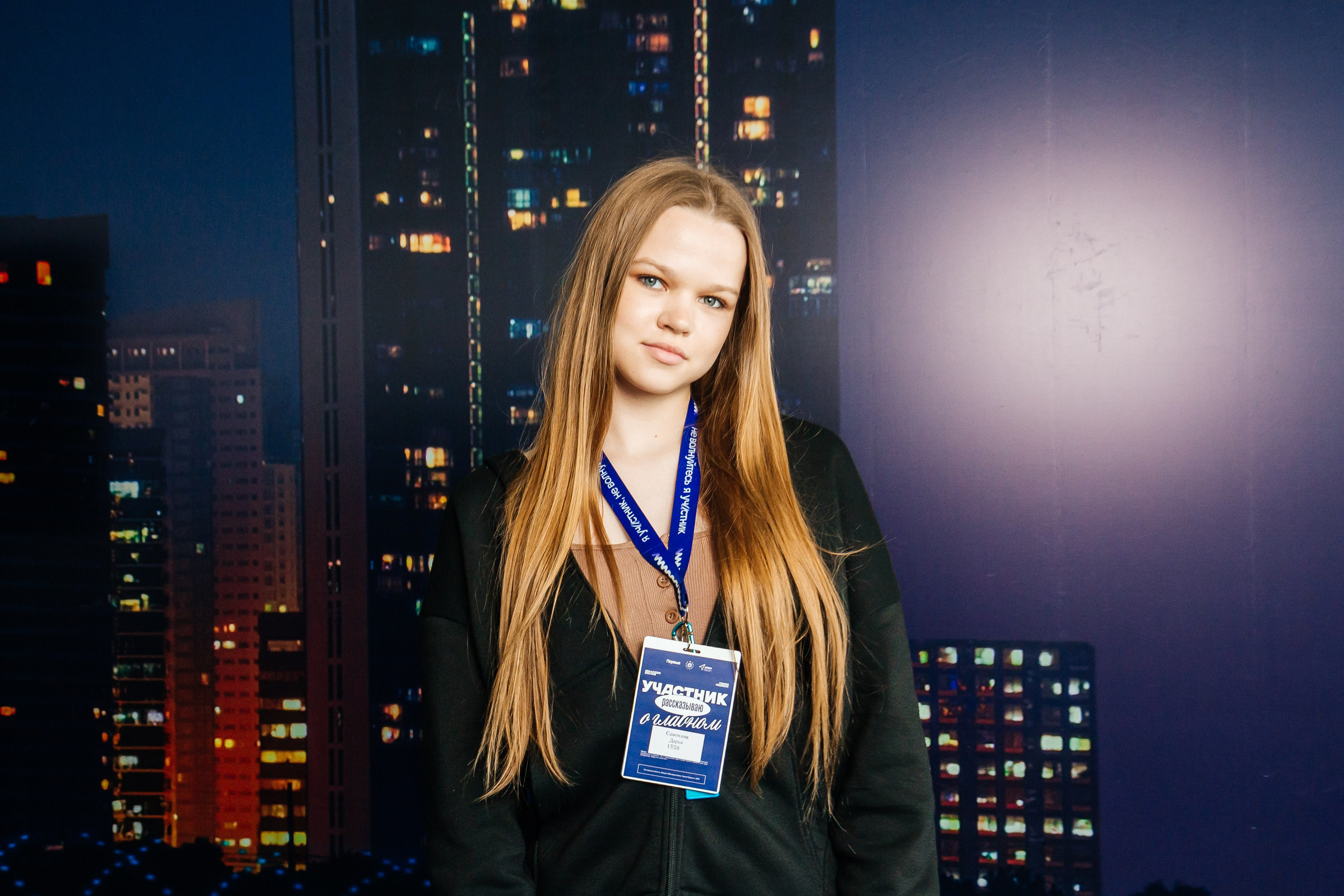 Мастер-классы. Фотограф Александр Бигари