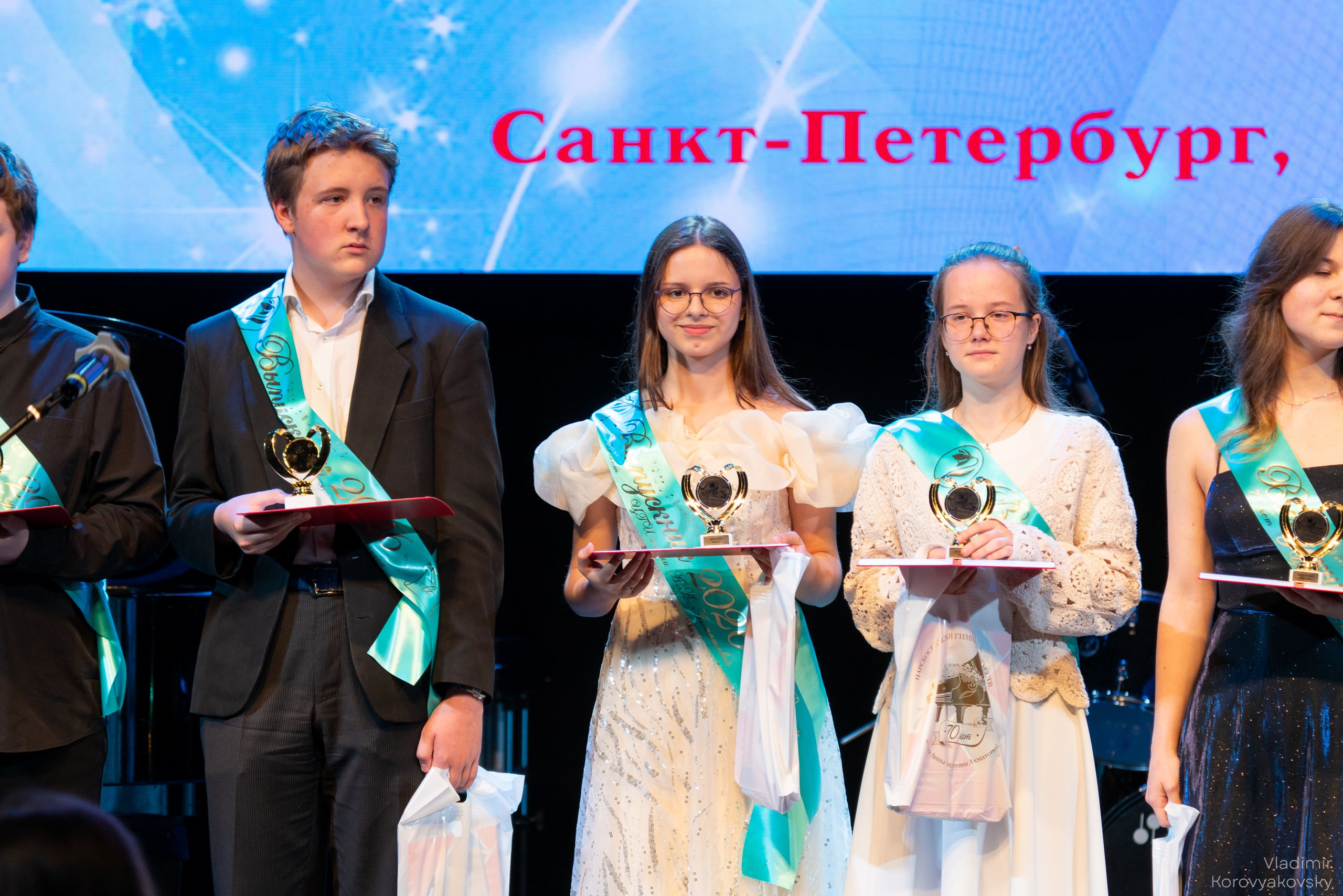 Graduation in 2026. Photographer Vladimir Korovyakovsky