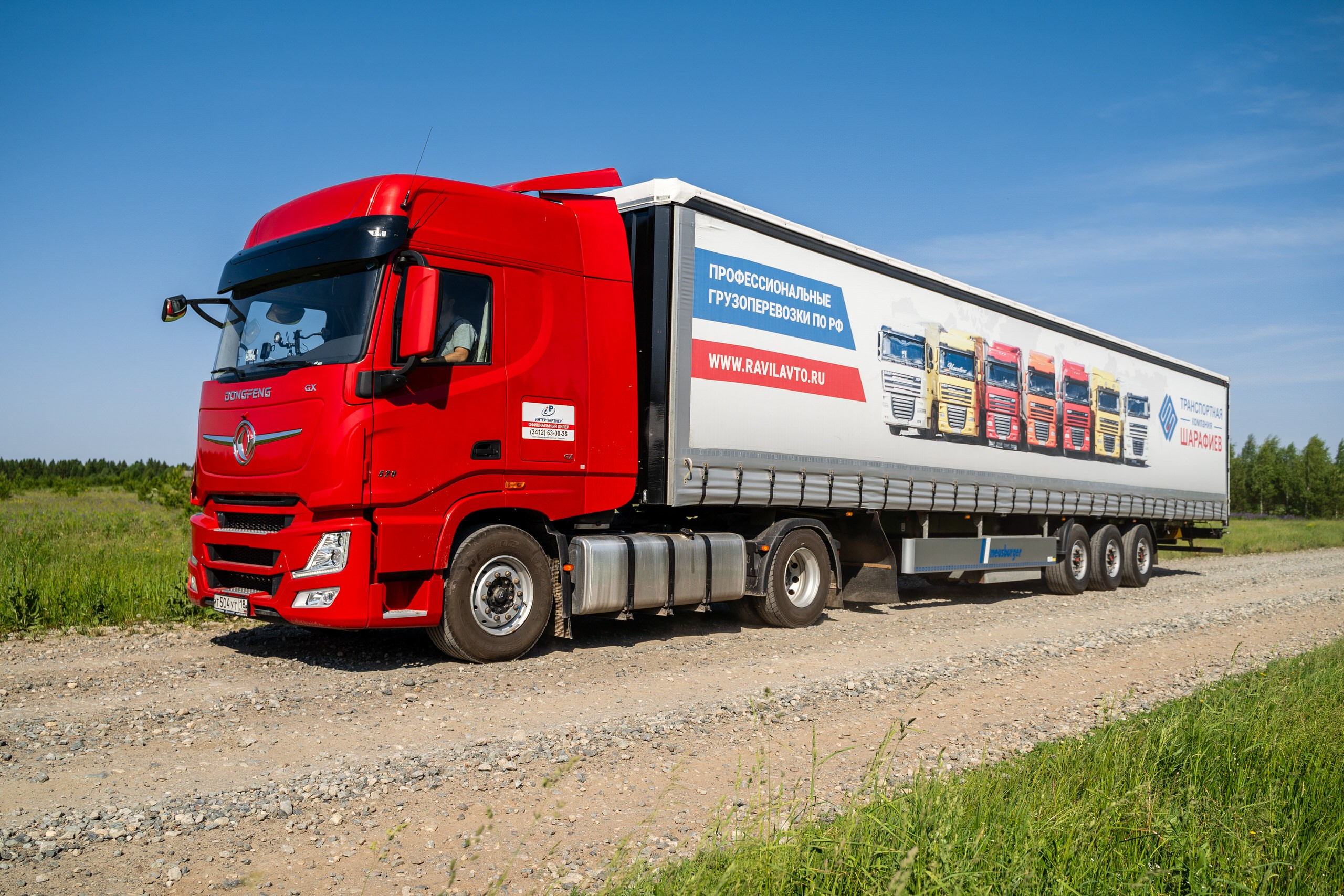 Съемка техники и спецтехники в Ижевске, Воткинске, Чайковском, Сарапуле. Фото и видео для бизнеса, репортажная и свадебная съемка|Александр Кузнецов|Ижевск, Воткинск