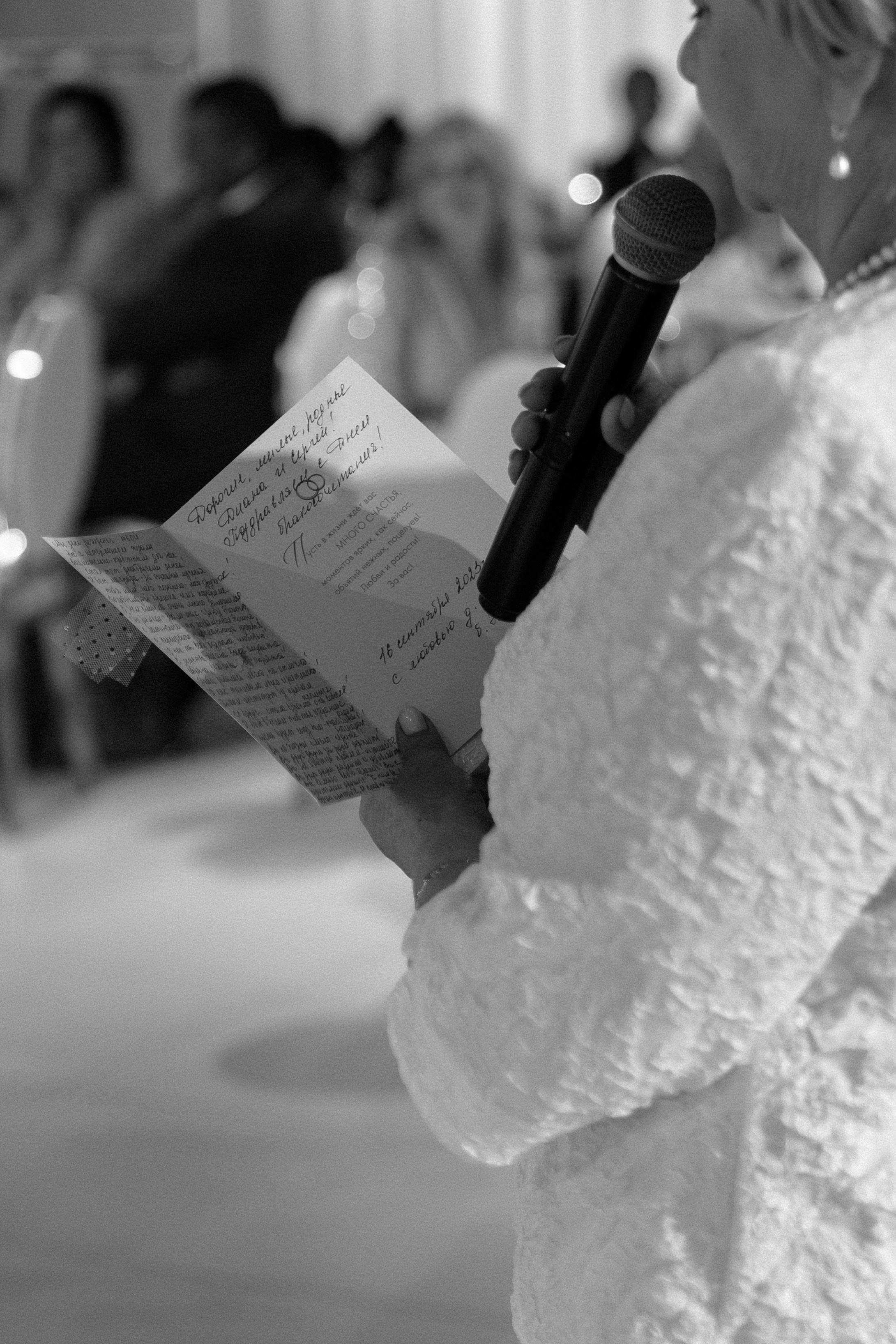 D & S. Свадебный фотограф Алина Хабарова