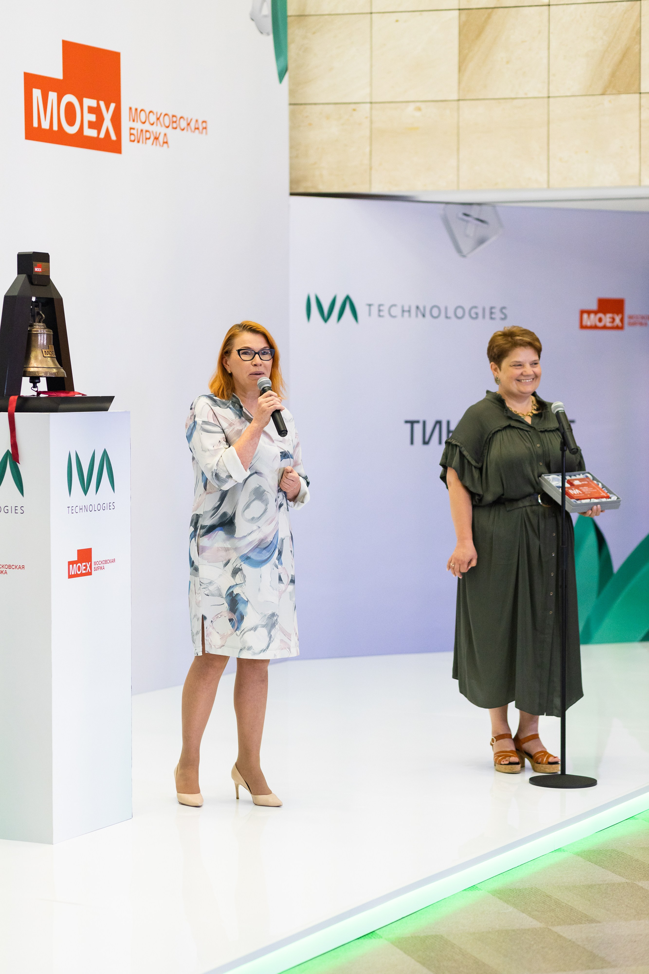 IVA на Московской бирже. Свадебный и портретный фотограф в Королёве Сергей Чихарев