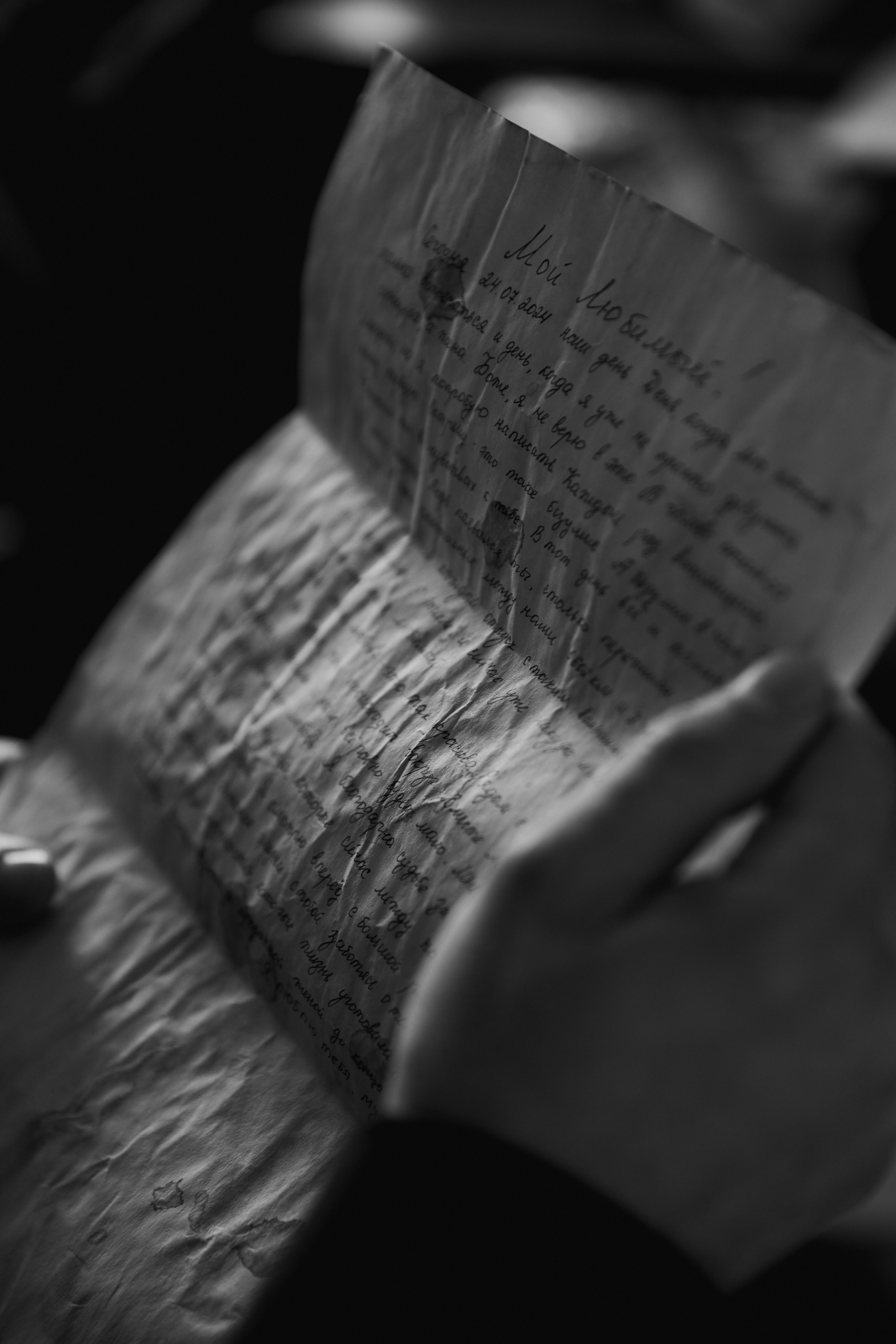 Юлия и Александр. Семейный и свадебный фотограф Лилия Матонина | Ангарск, Иркутск, Усолье-Сибирское, Байкал (Листвянка, Ольхон), Иркутская область