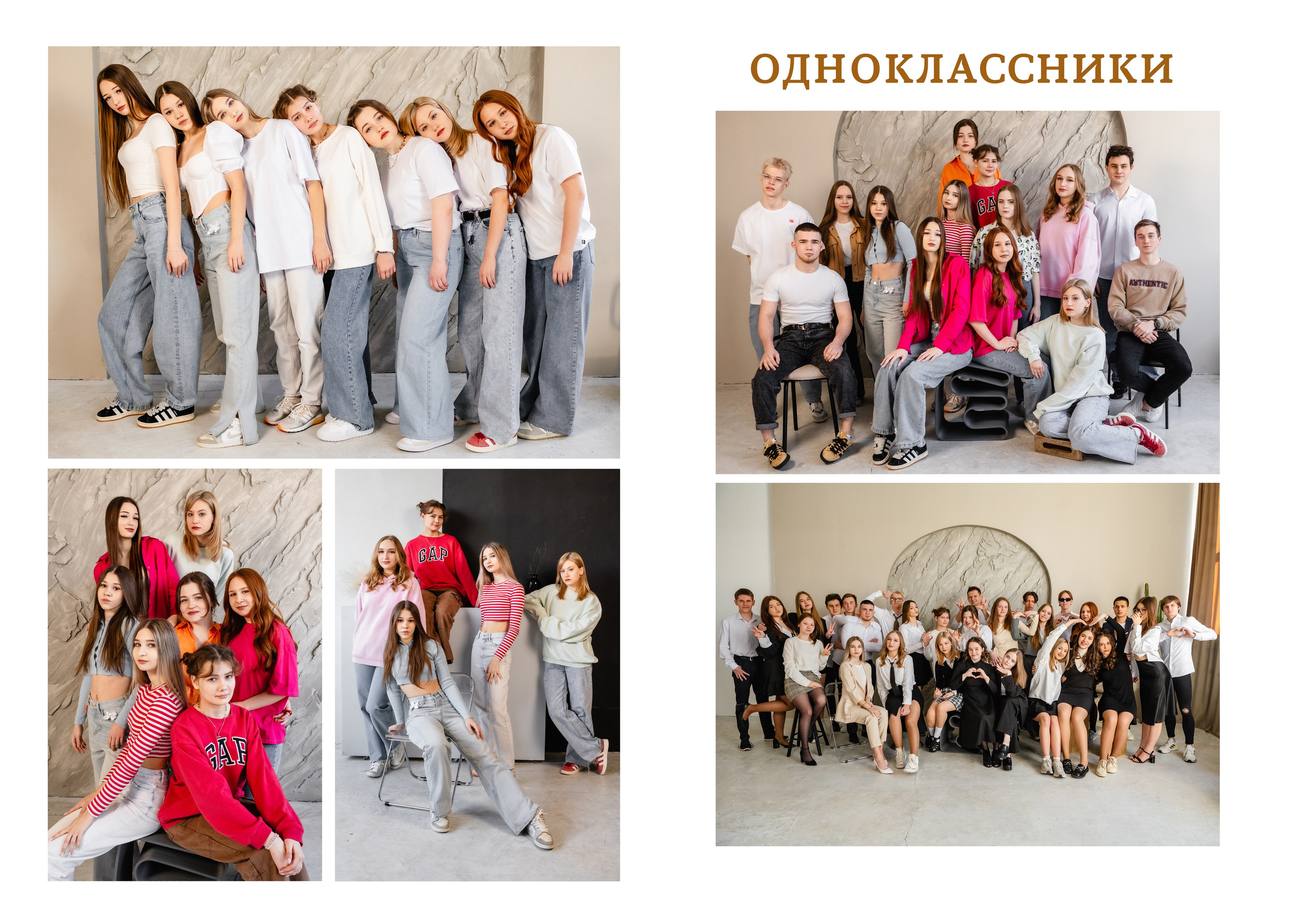 Фотоальбомы. Дом детской фотографии Арсюткиной Наталии™