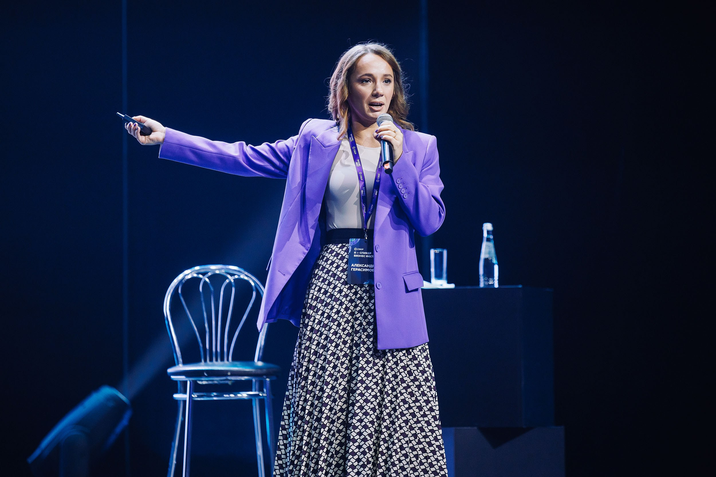 СБЕР Бизнес Фест. One Media Life: фоторепортажи, фотоотчеты с мероприятий и заведений