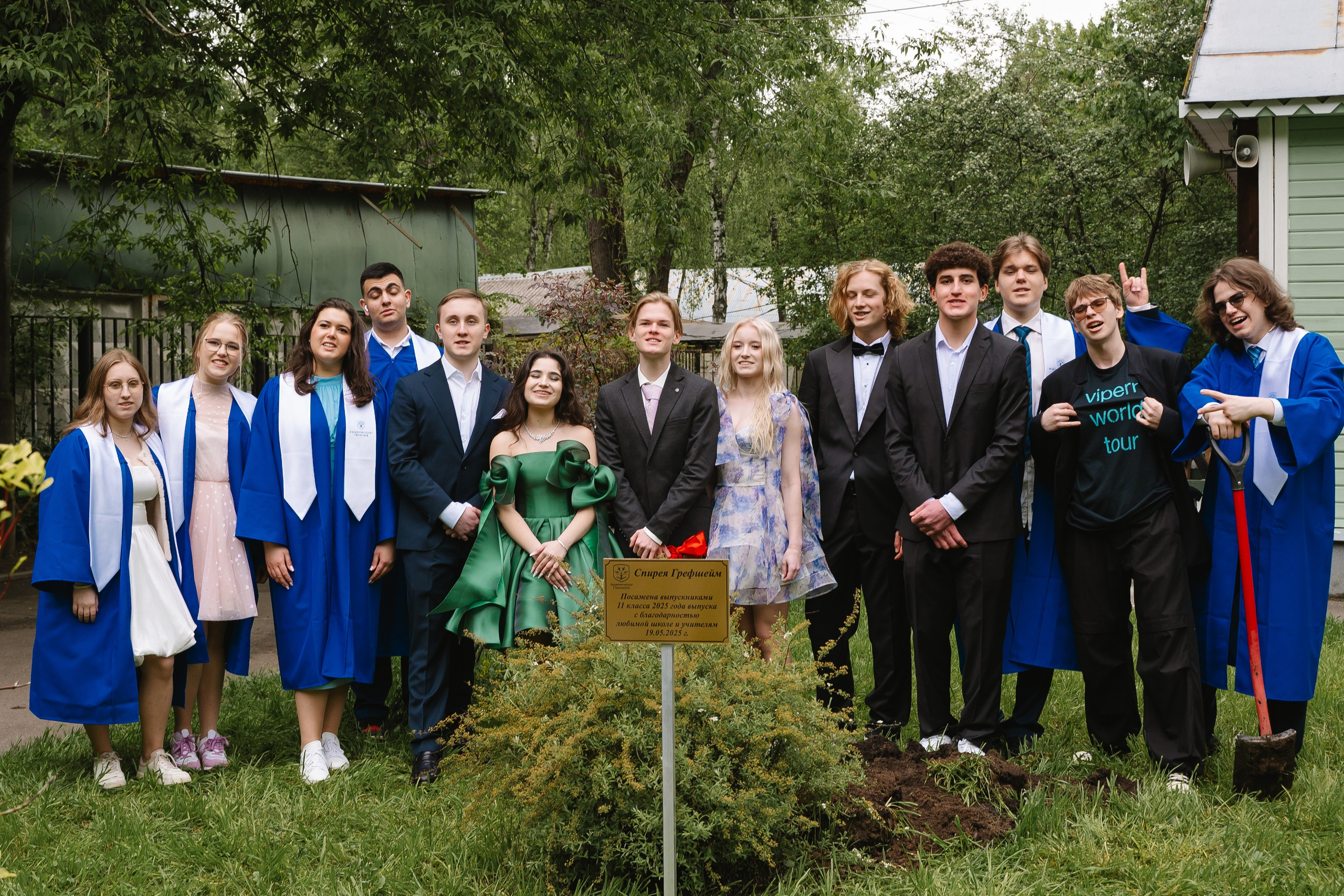 Академическая гимназия 11 класс|последний звонок. Фотограф — Ася Орехова