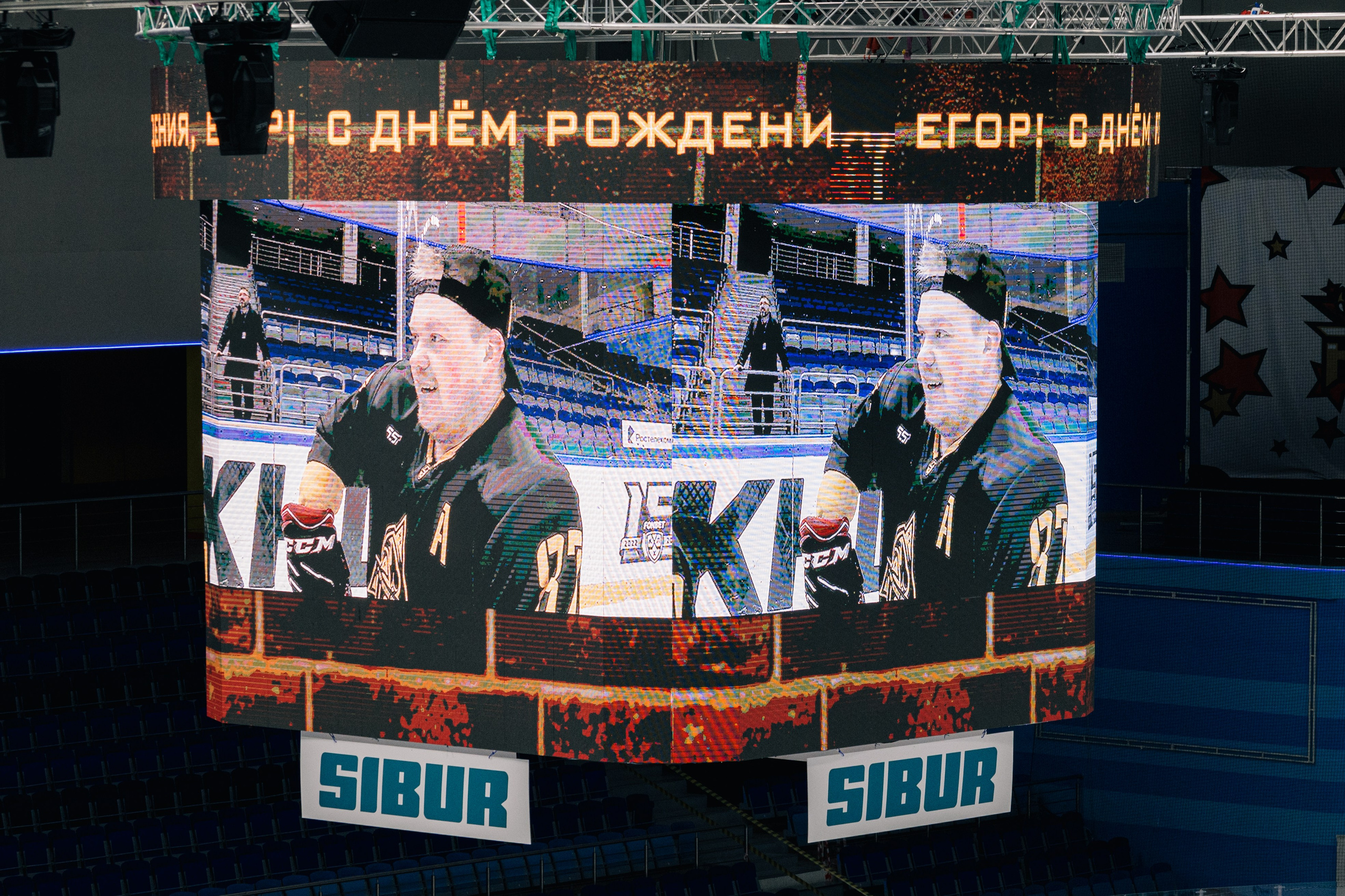 День рождения Егора. Главная