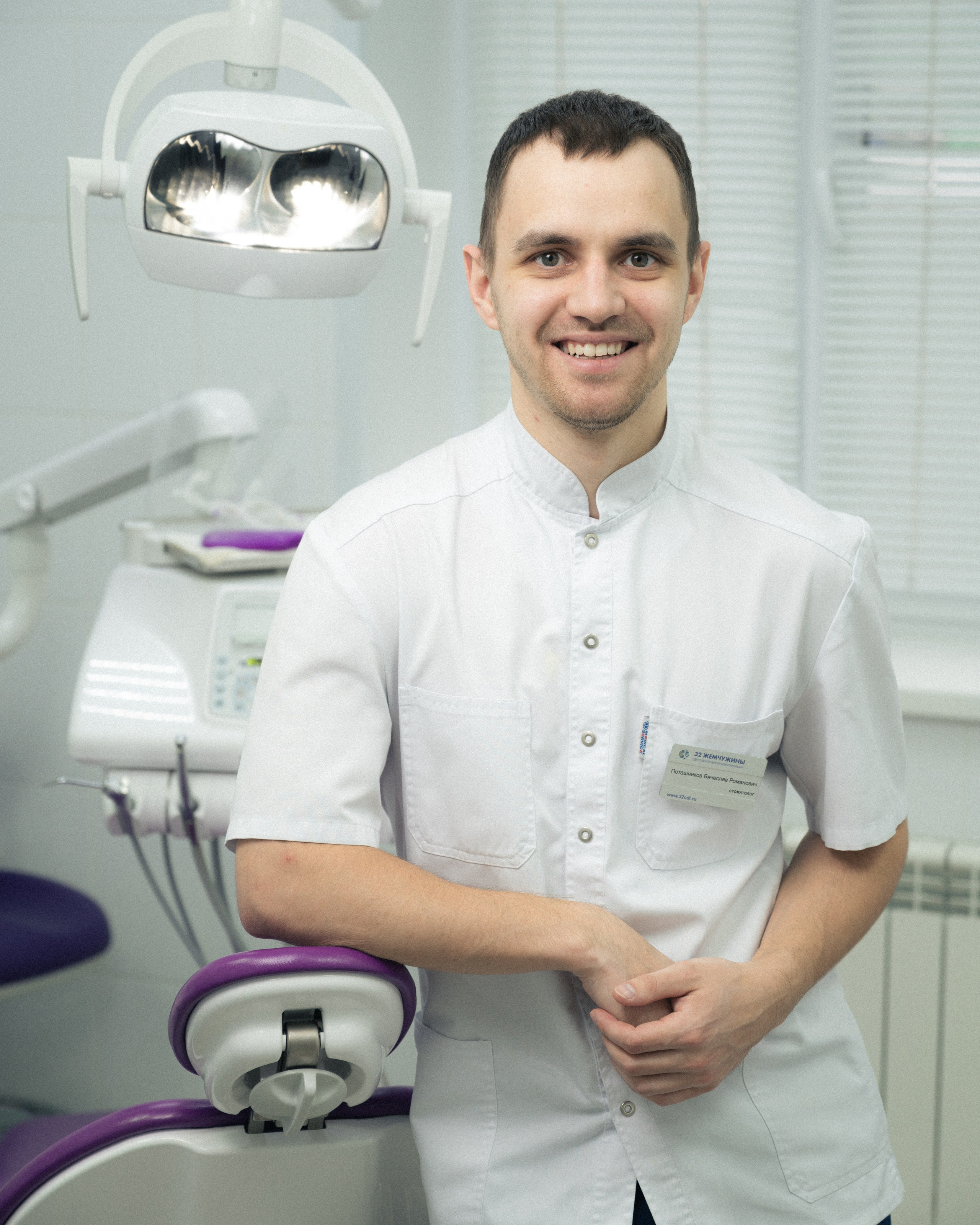 Стоматология «Территория улыбки». Контент фотограф в Саратове и Москве Дима Савельев