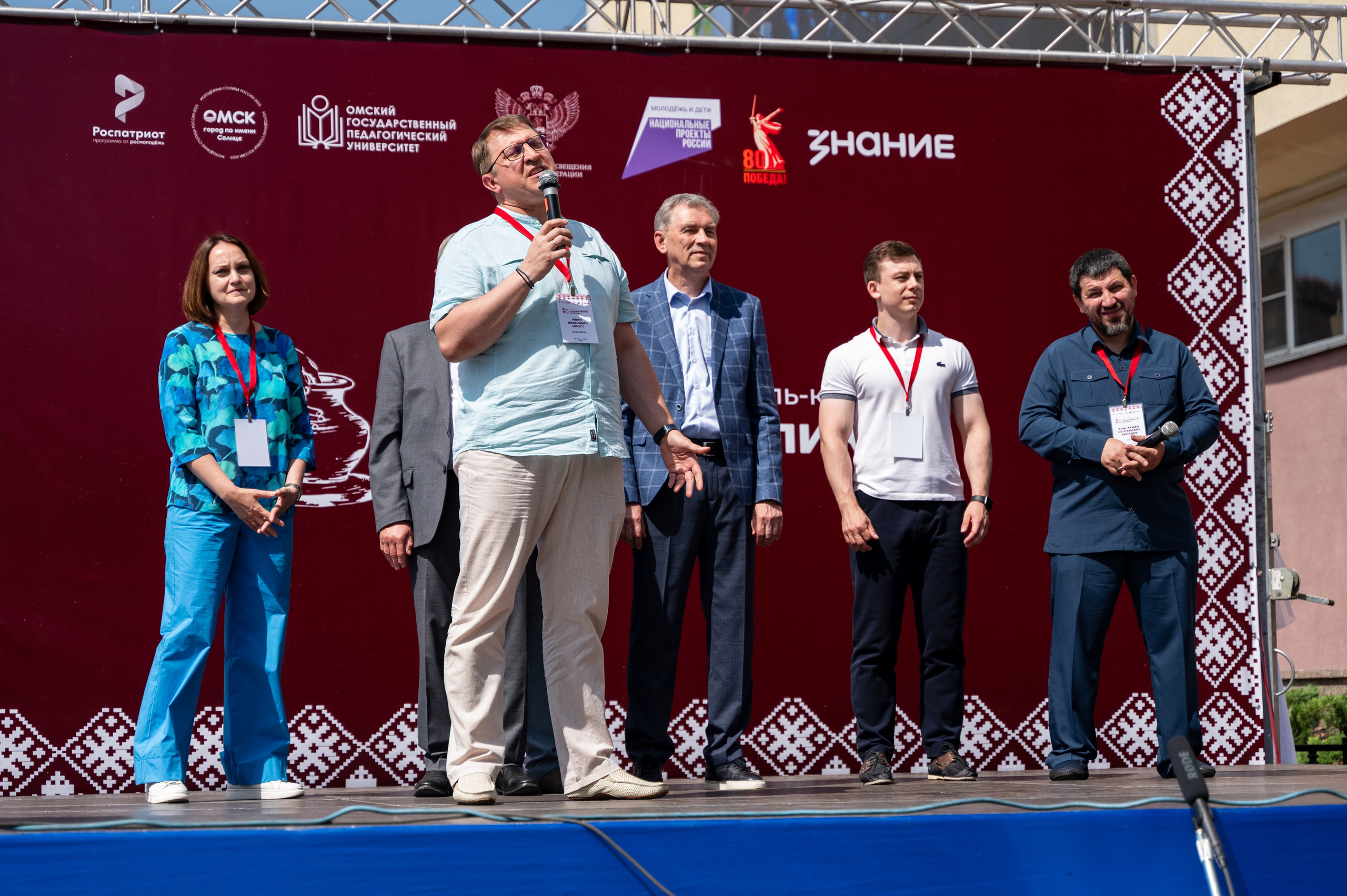 Всероссийский фестиваль-конкурс «Потомки великих мастеров» | 28.06.2025. Фотограф в Омске Елизавета Кириллова