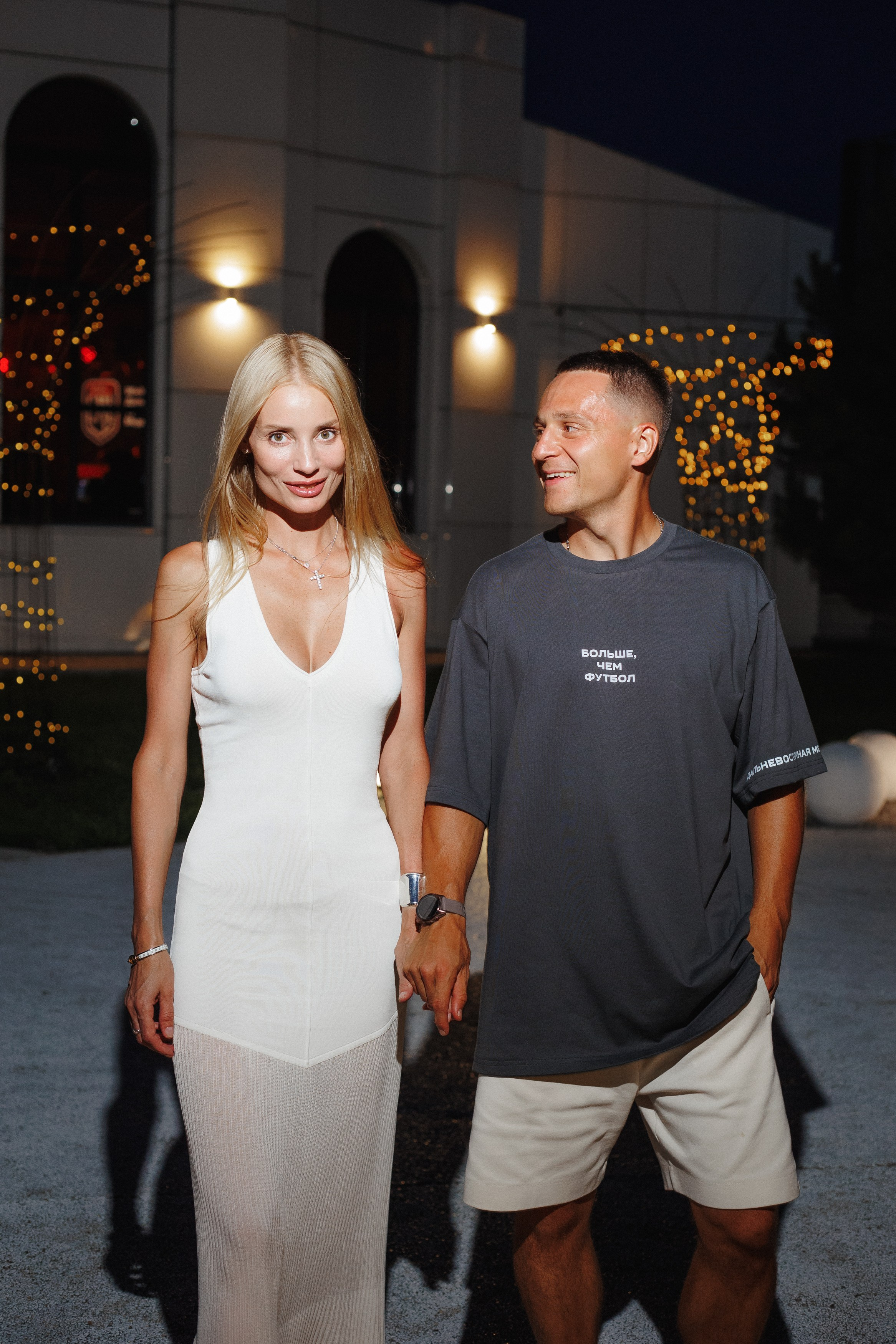 MEDIALIGA DV — AFTER PARTY. СВОИ. ФОТООТЧЕТЫ-СОБЫТИЯ-МЕСТА