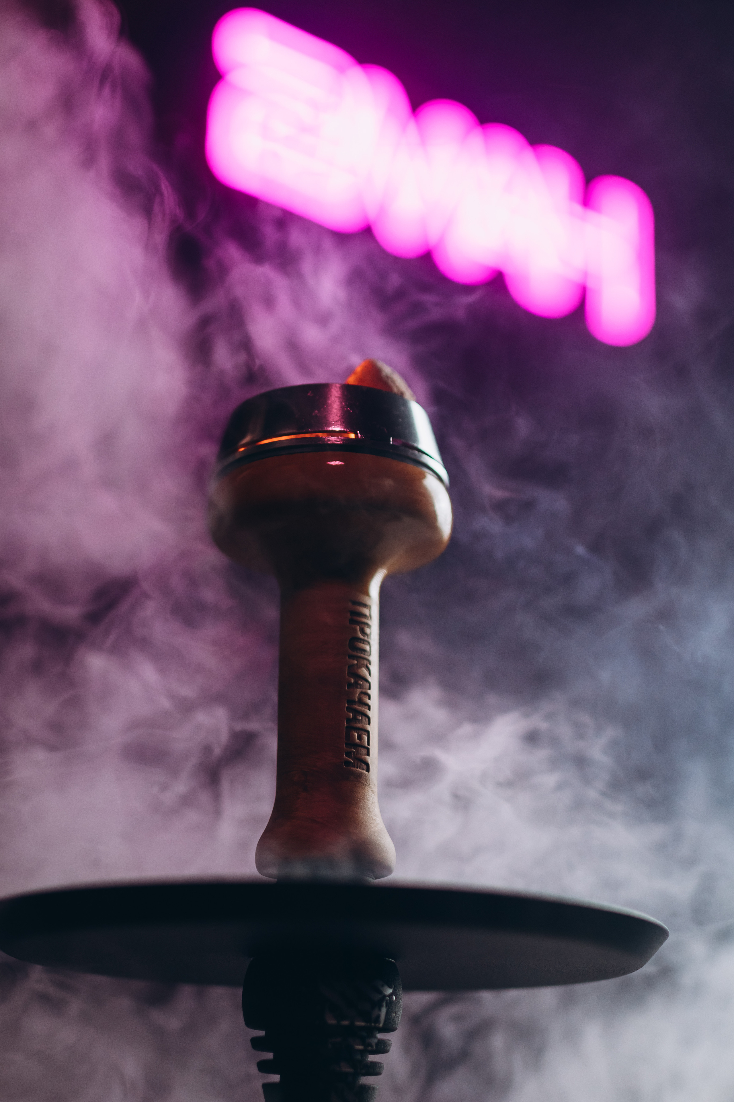 Кальянная. Фотограф в Краснодаре Арина Кудряшова