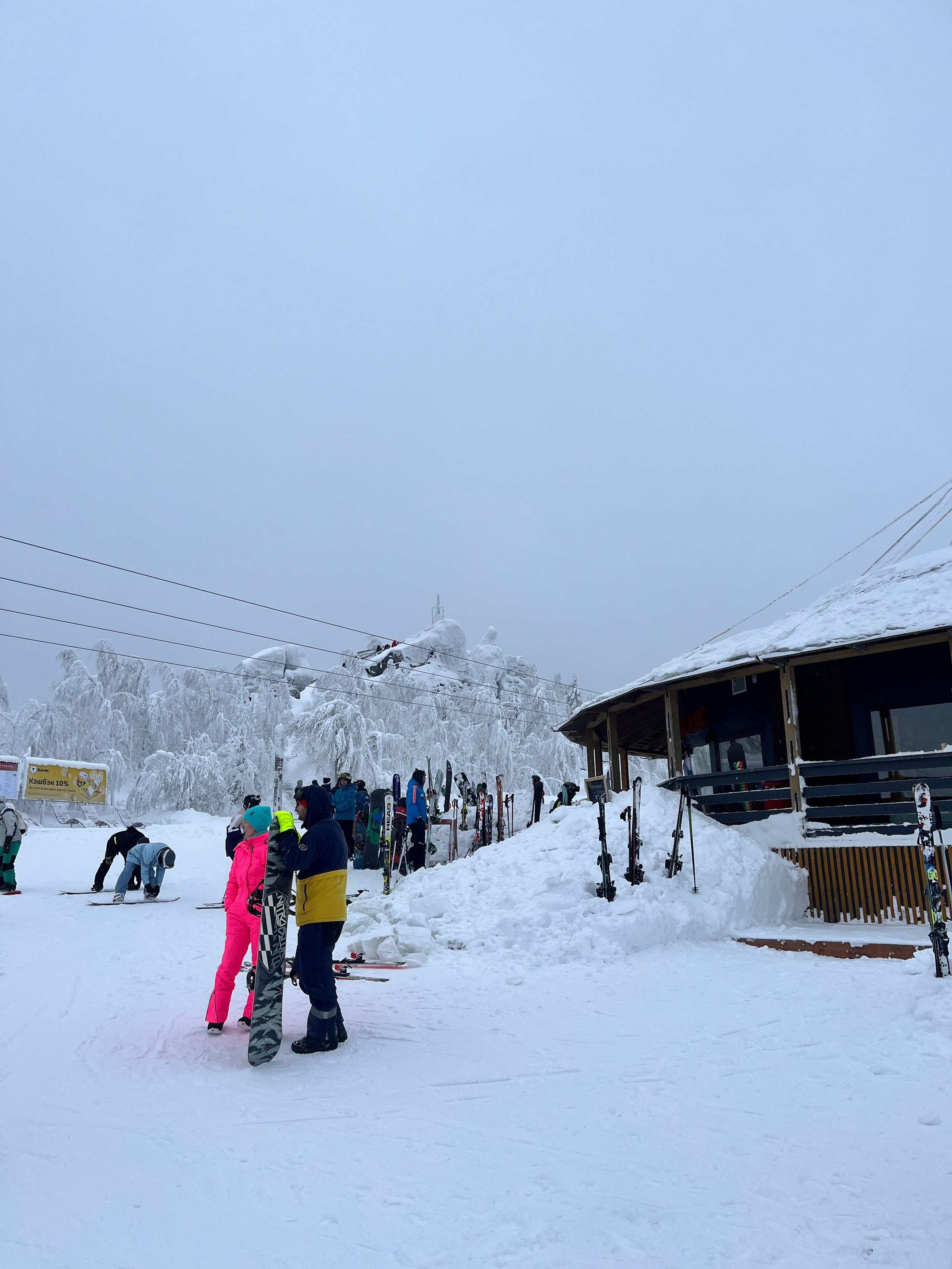 Горнолыжный тур в Губаху из Уфы — Время Приключений