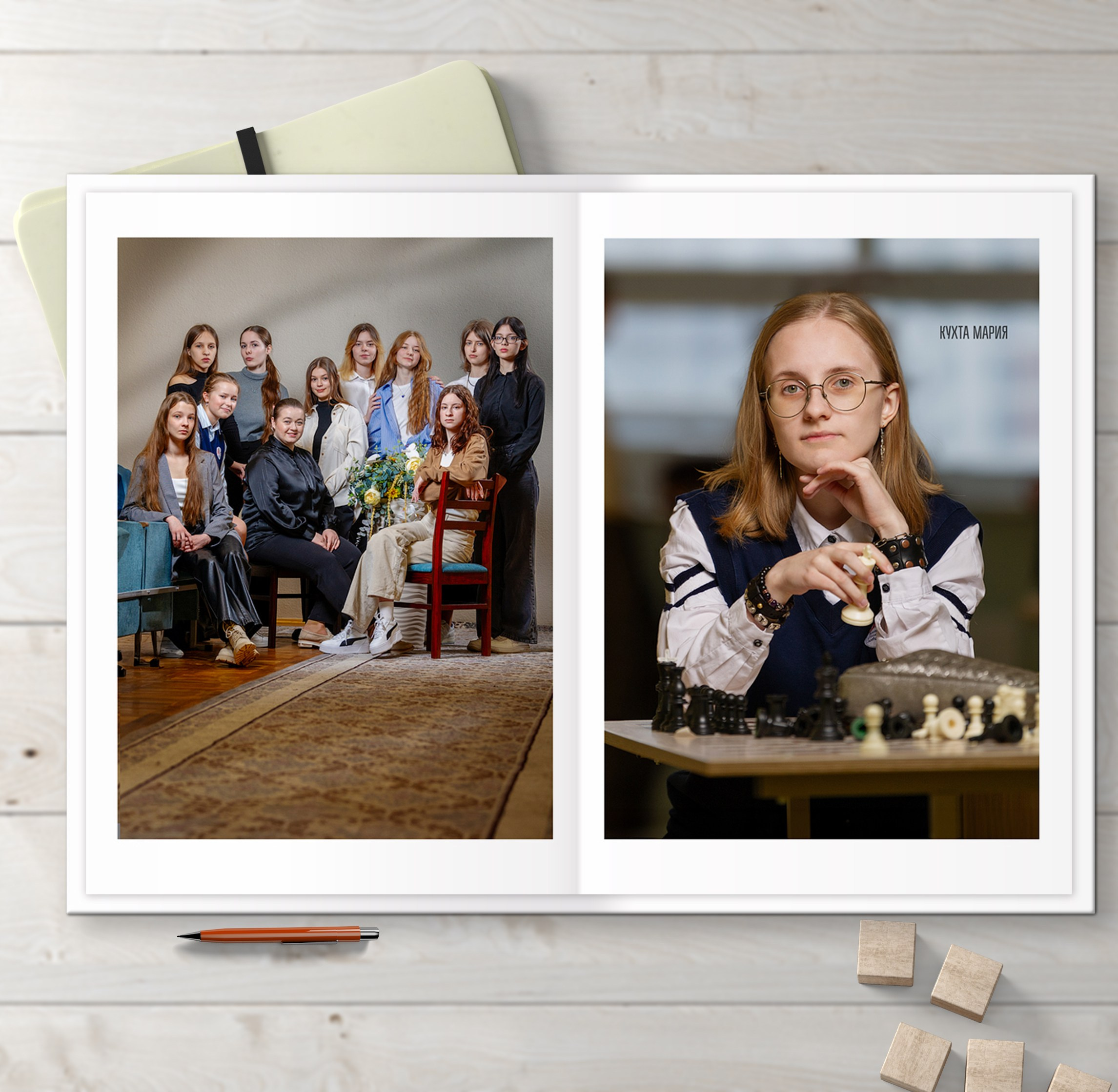 Альбомы для старшей школы. Школьный фотограф в Челябинске. Выпускные фотоальбомы