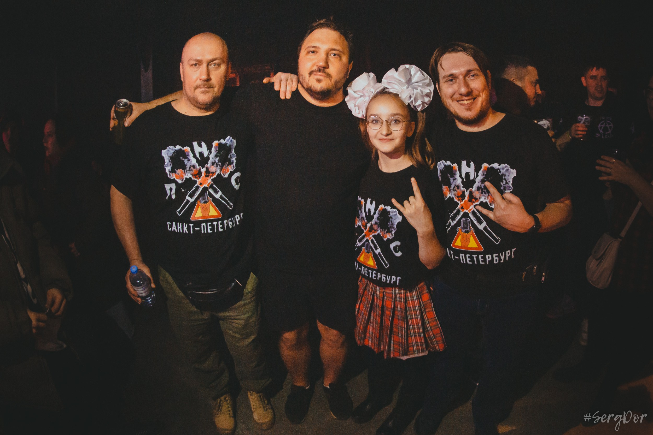 ЙОРШ, Sound, концерт, Санкт-Петербург, СПб, 17.11.2023, SergDor, 17 ноября 2023 года, #SergDor