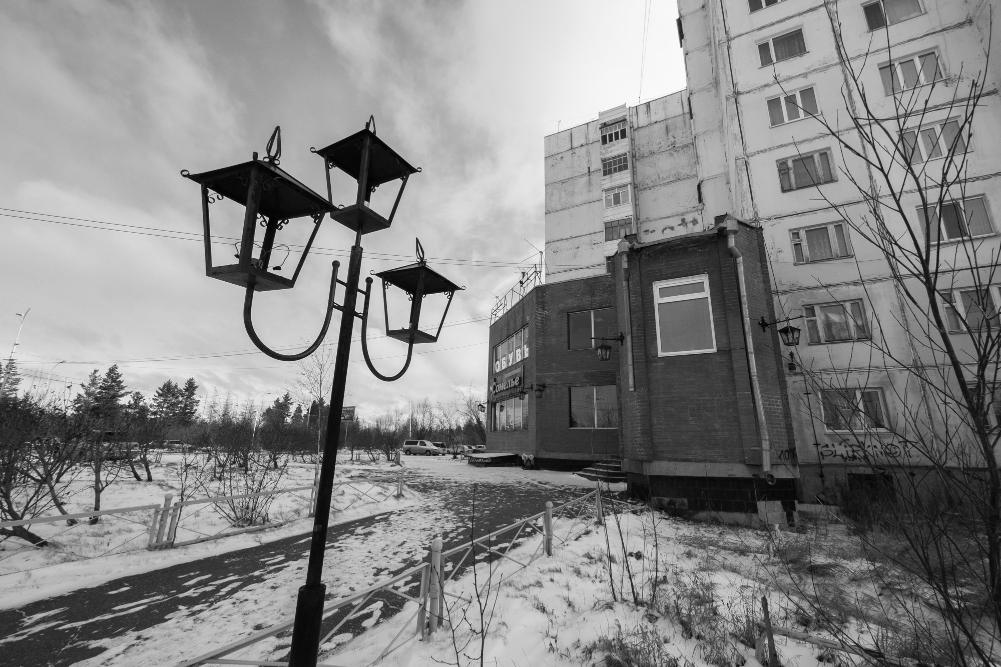 Якутия, Нерюнгри. Фотограф Алексей Скоробогатько