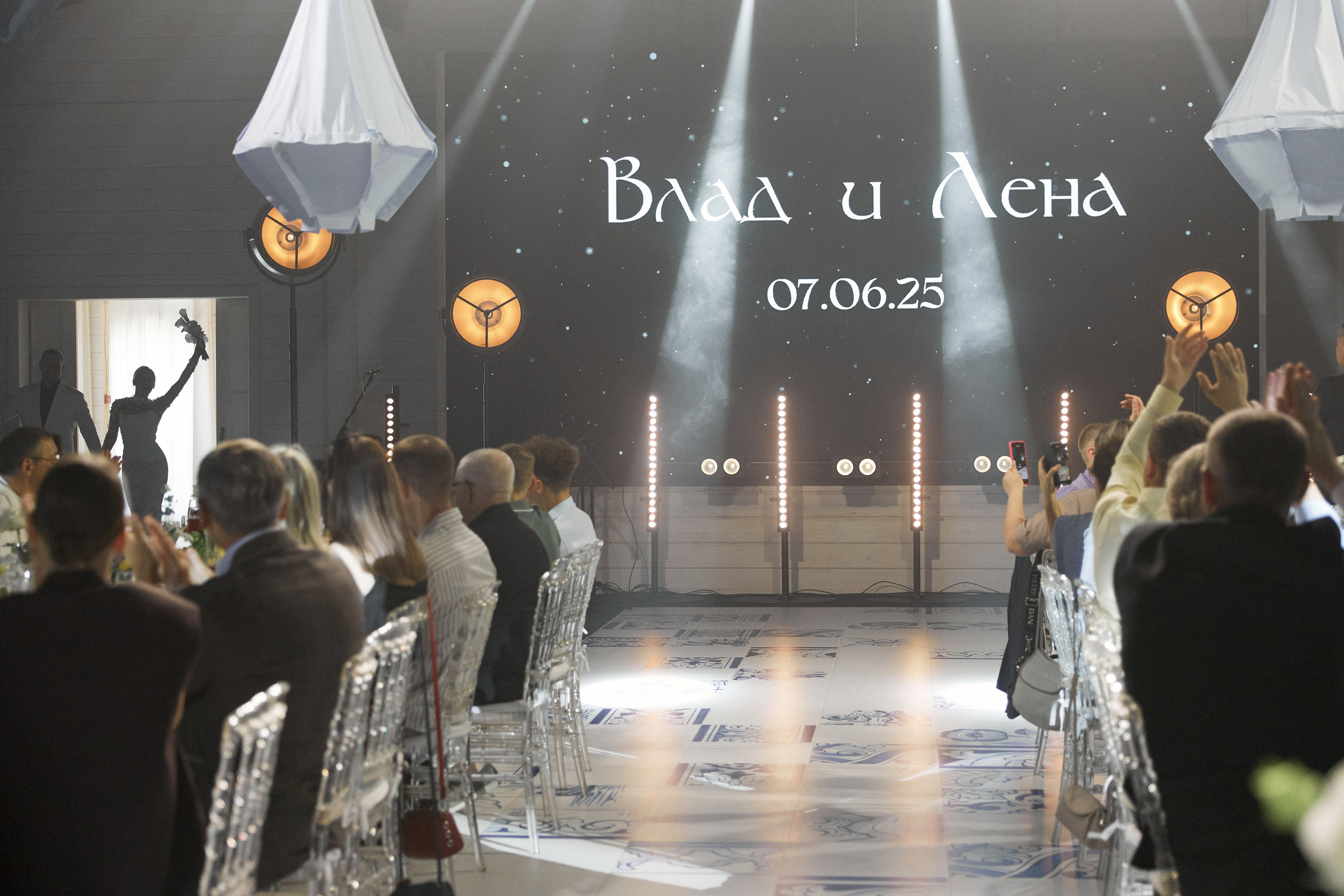 Посмотреть серию. Свадебный и семейный фотограф в Красноярске Тряпчев Павел