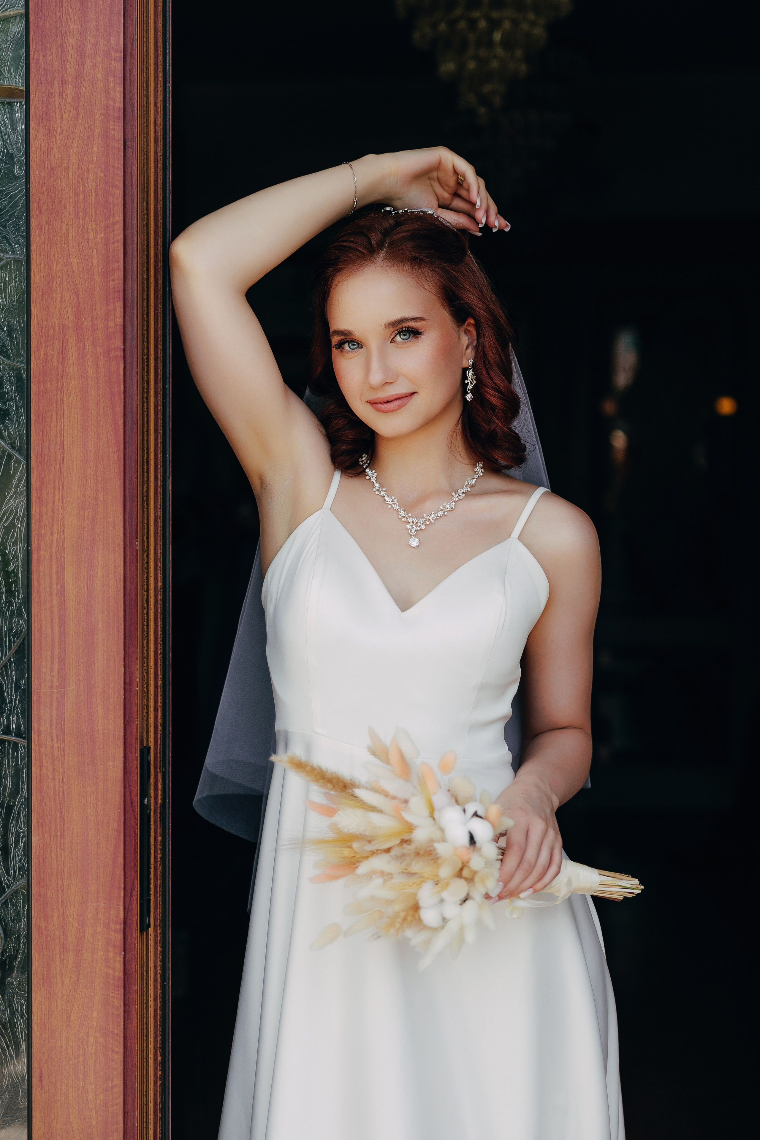 портрет невесты на прогулке