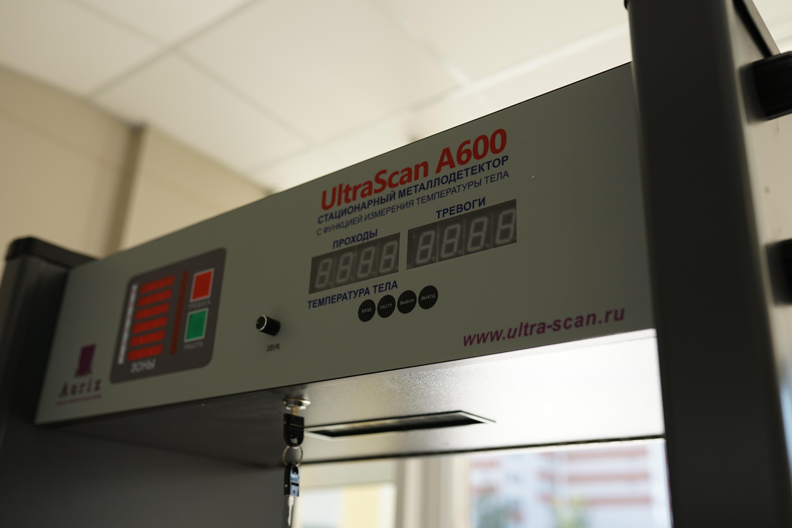 Новая школа в Анапе. ПромТехСтрой — строительная компания новых решений