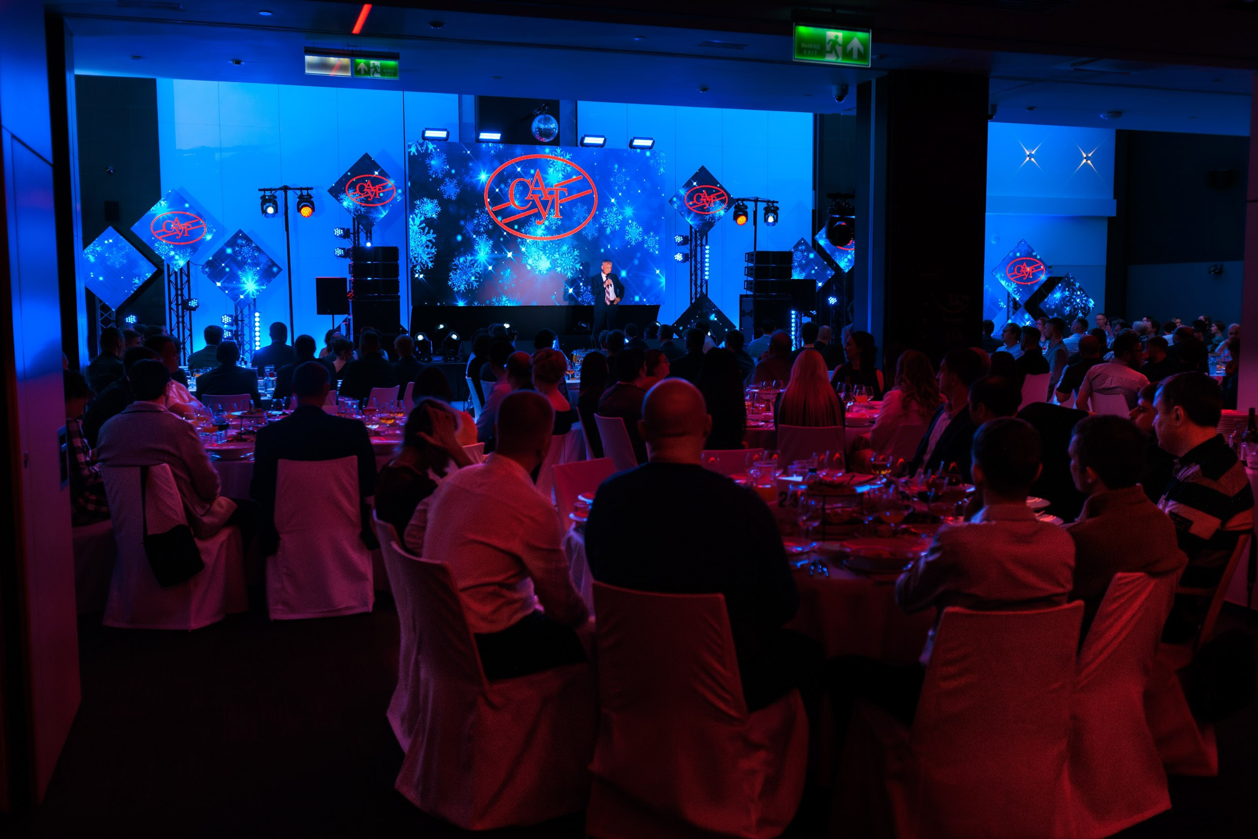 НПО «САУТ» | Новогодний корпоратив. Репортажный фотограф Екатеринбург | Яркий, качественный репортаж | Концерты, клубы, репортаж, праздники, корпоративы