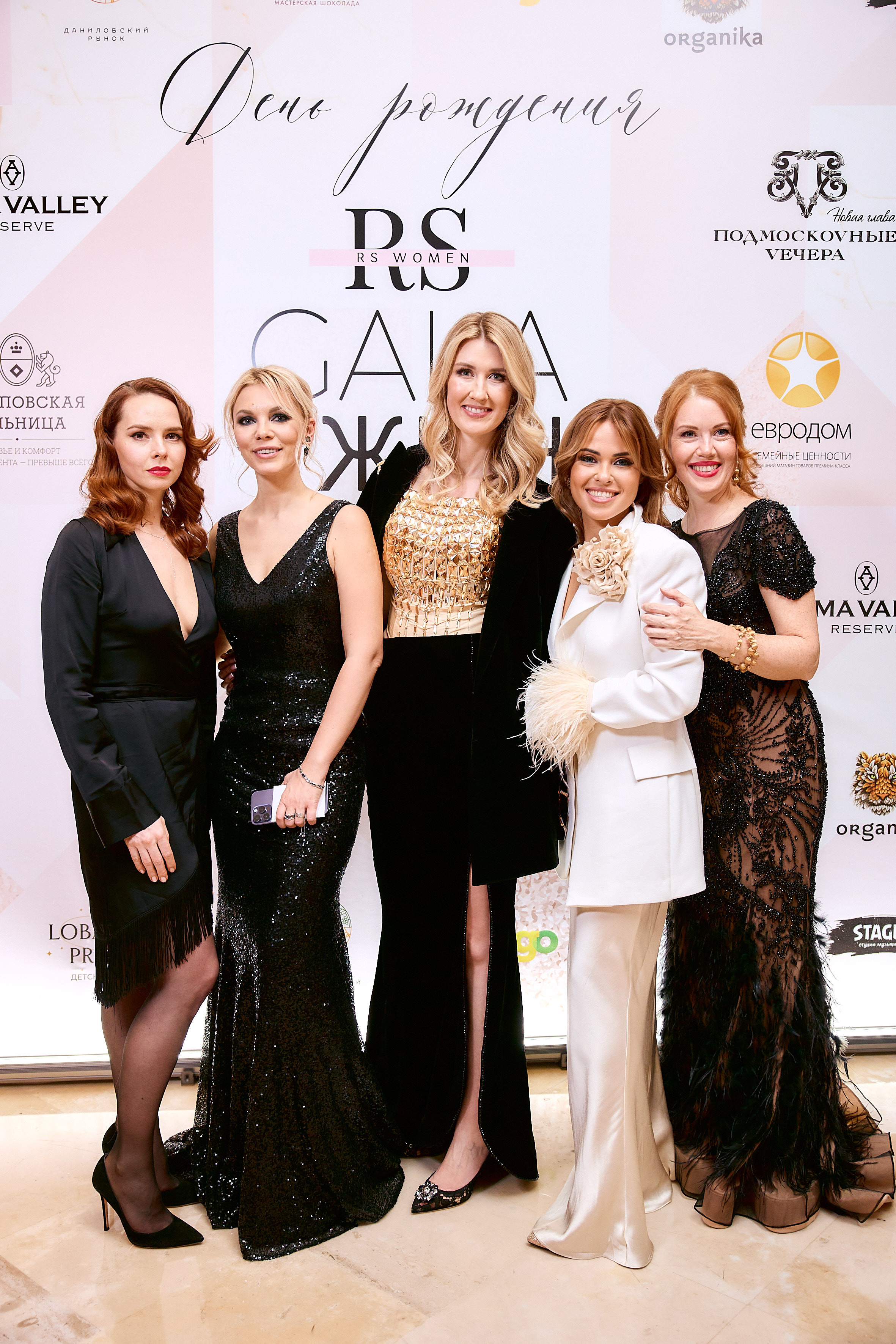 Еvent, мероприятия, банкеты, юбилеи, корпоративы, репортаж. Москва. Свадебный фотограф Дмитрий Малышев в Москве, Сергиев Посаде, Санкт-Петербурге. Свадьбы, мероприятия