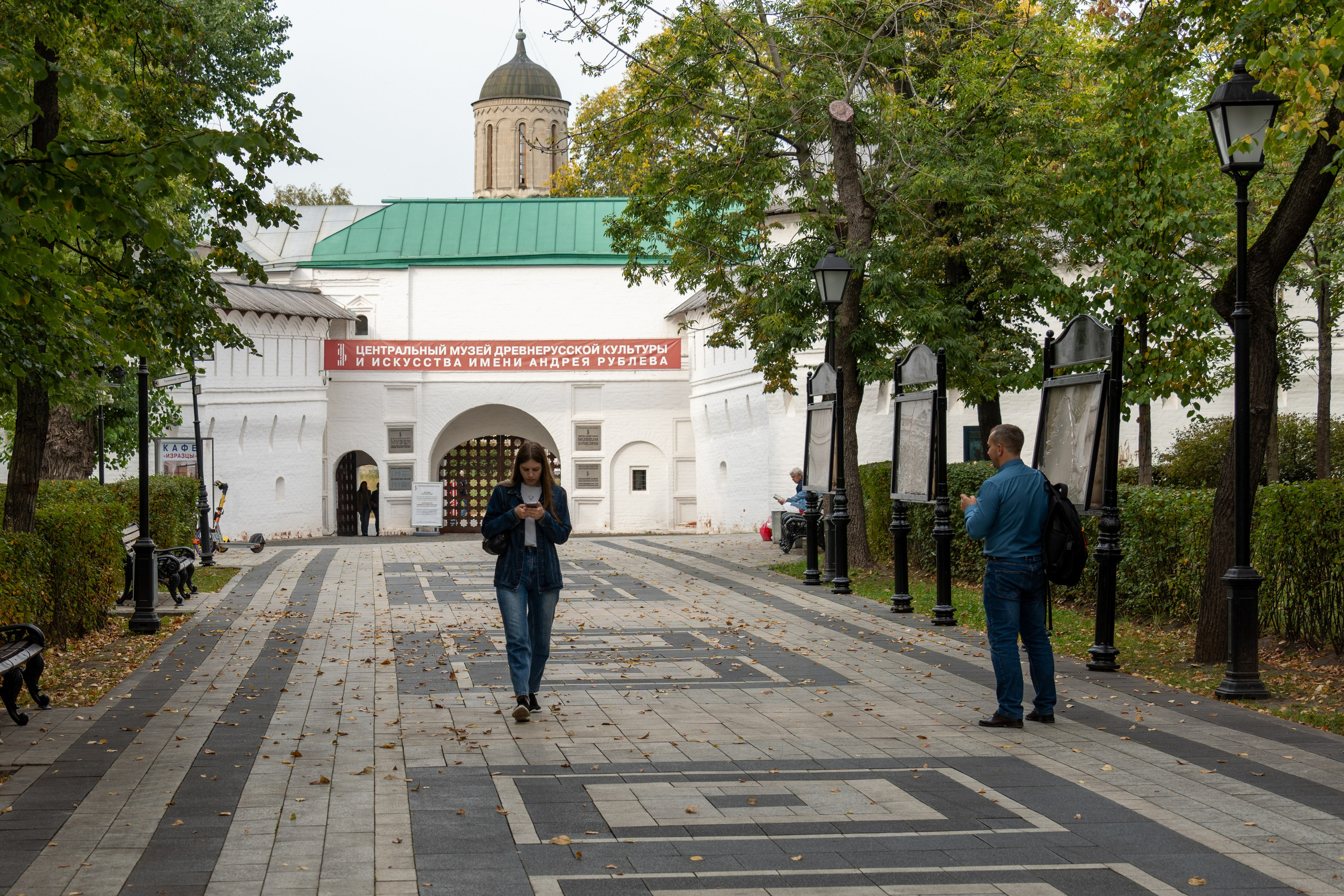 20250921 Таганка-Курская. Дмитрий Ремизов. Фотография, как хобби