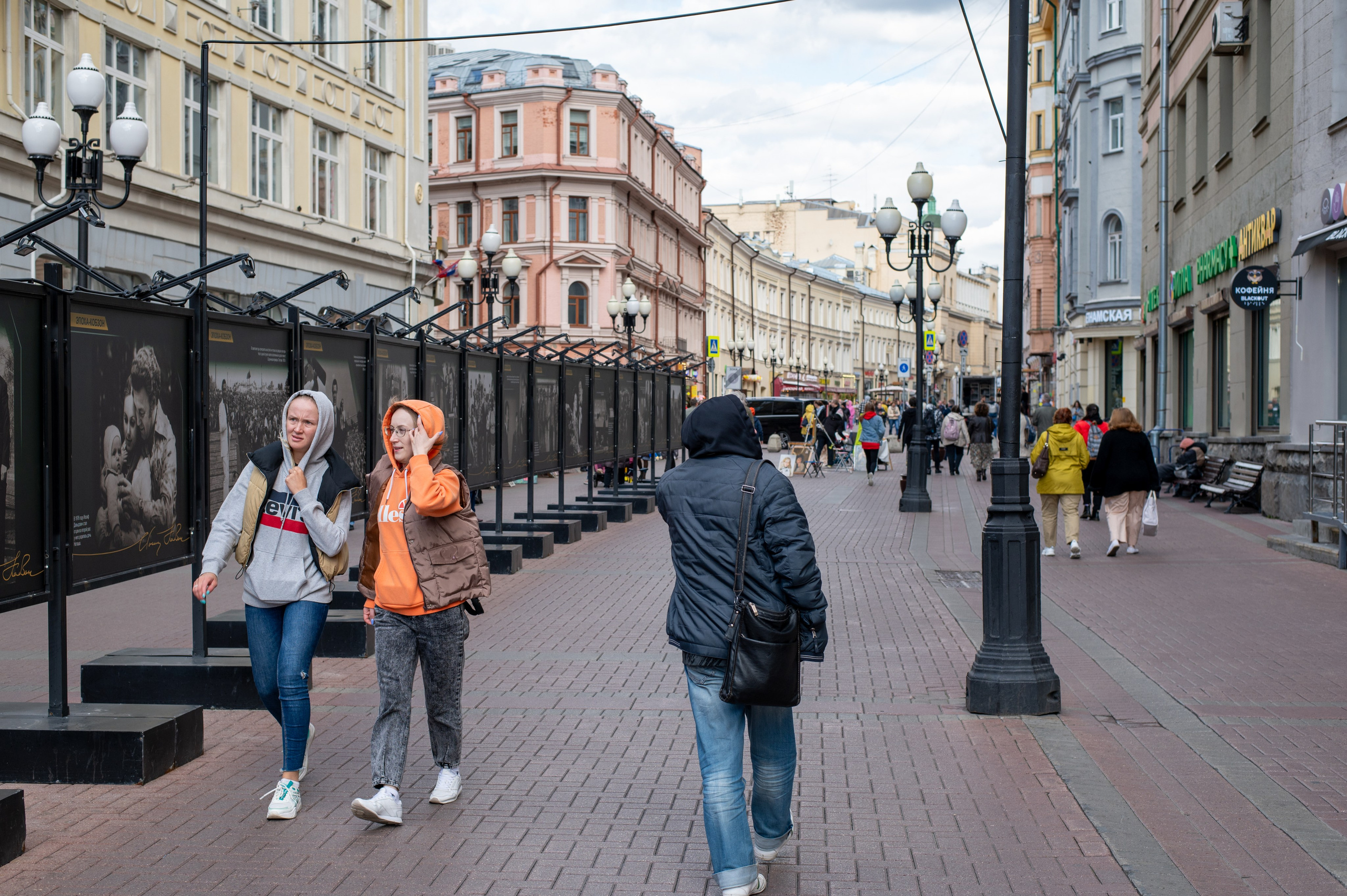 20220917 Арбат — Парк Горького. Дмитрий Ремизов. Фотография, как хобби