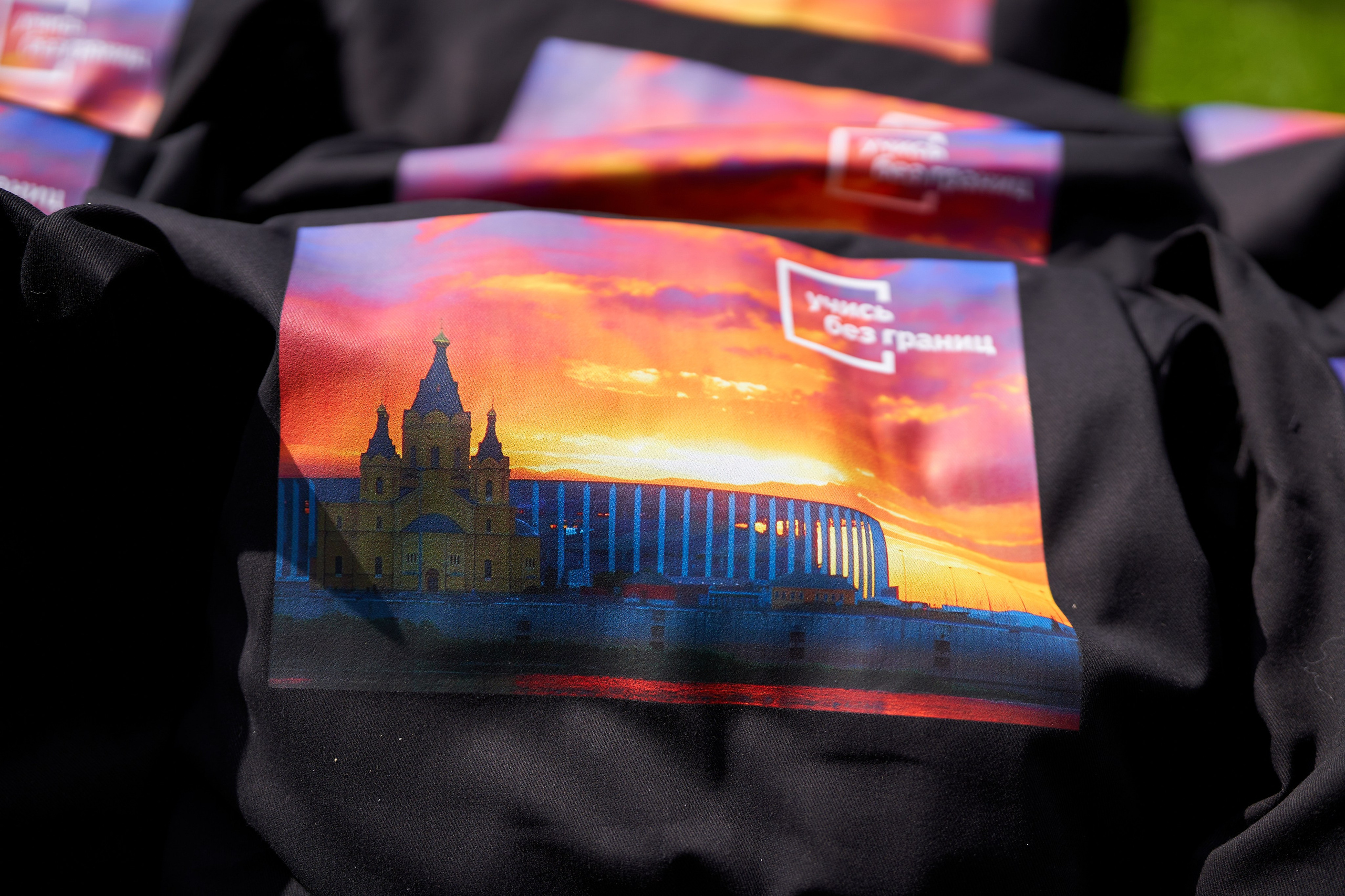 Городской квест в рамках регионального фестиваля «Учись без границ». Репортажный фотограф Вилянов Евгений. Нижний Новгород