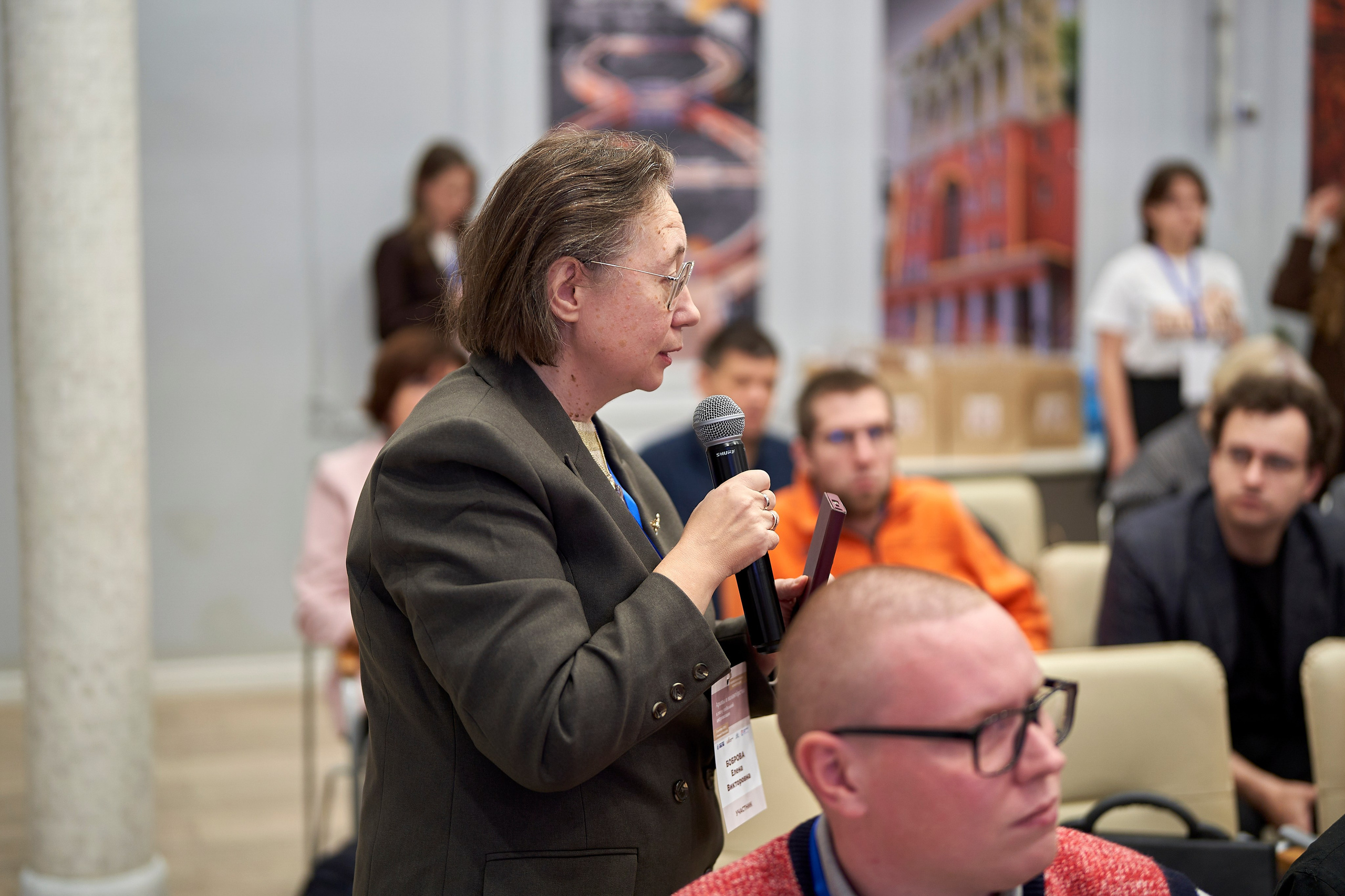 Межрегиональная конференция «Архивы и волонтерство в эпоху глобальной цифровизации». Репортажный фотограф Вилянов Евгений. Нижний Новгород