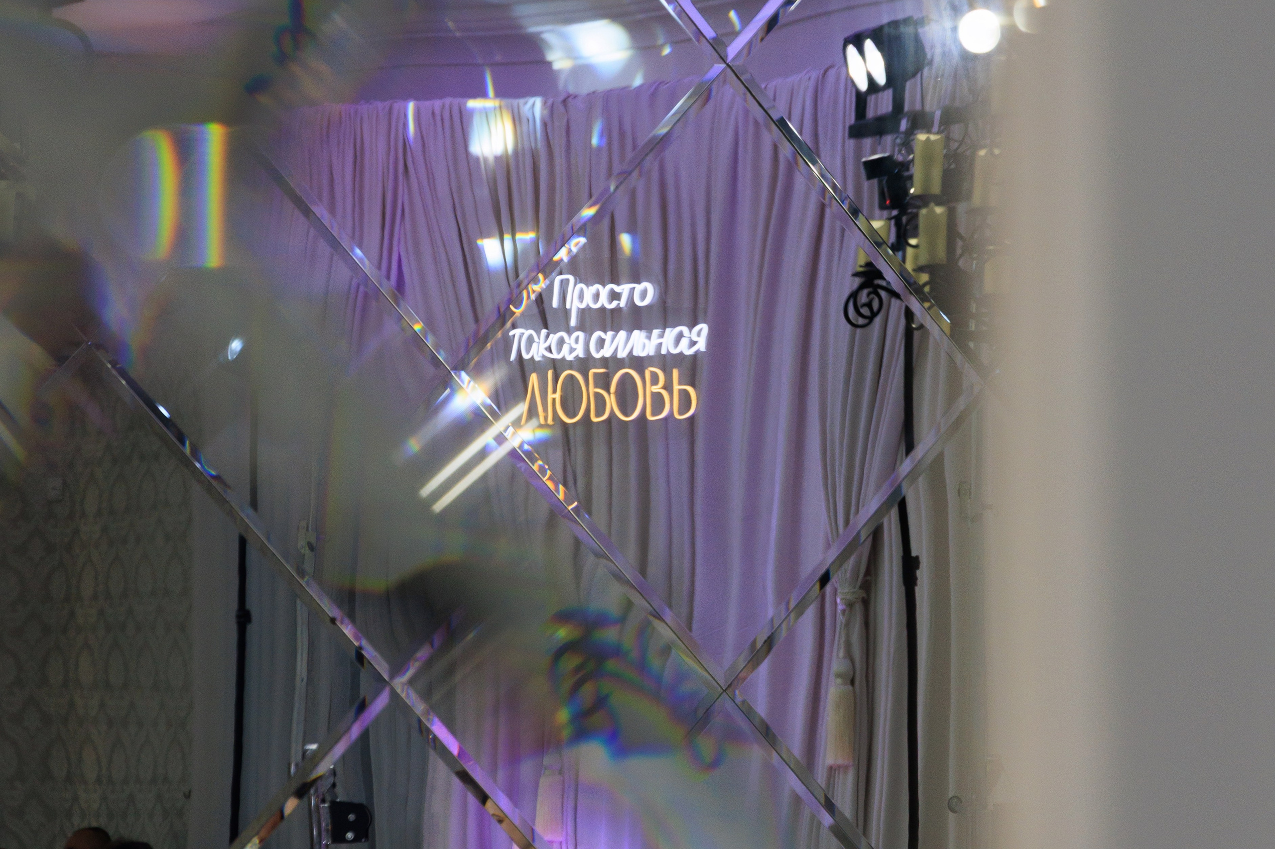 Роман и Вероника. Репортажный и свадебный фотограф Пятигорск и КМВ