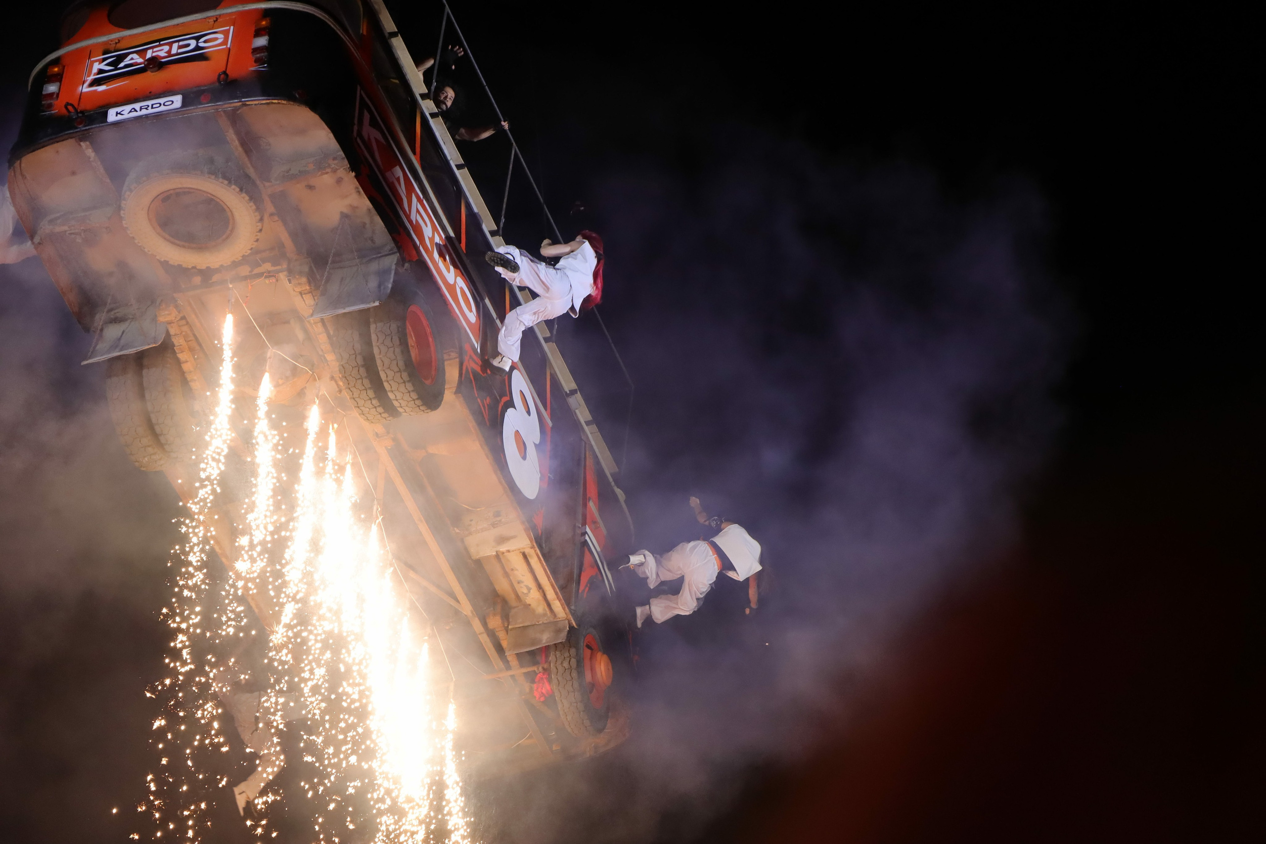 Фестиваль КАРДО