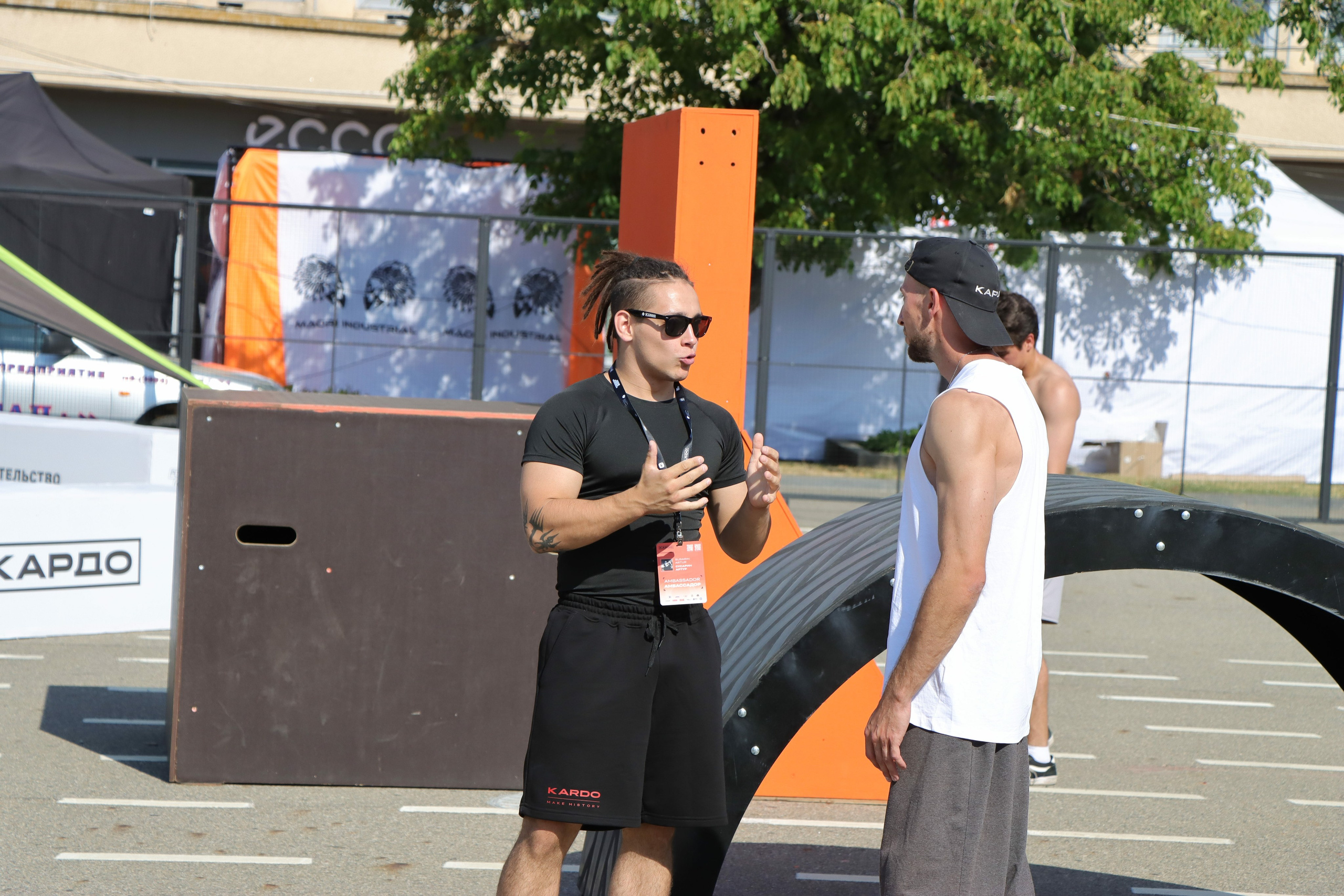 Фестиваль КАРДО