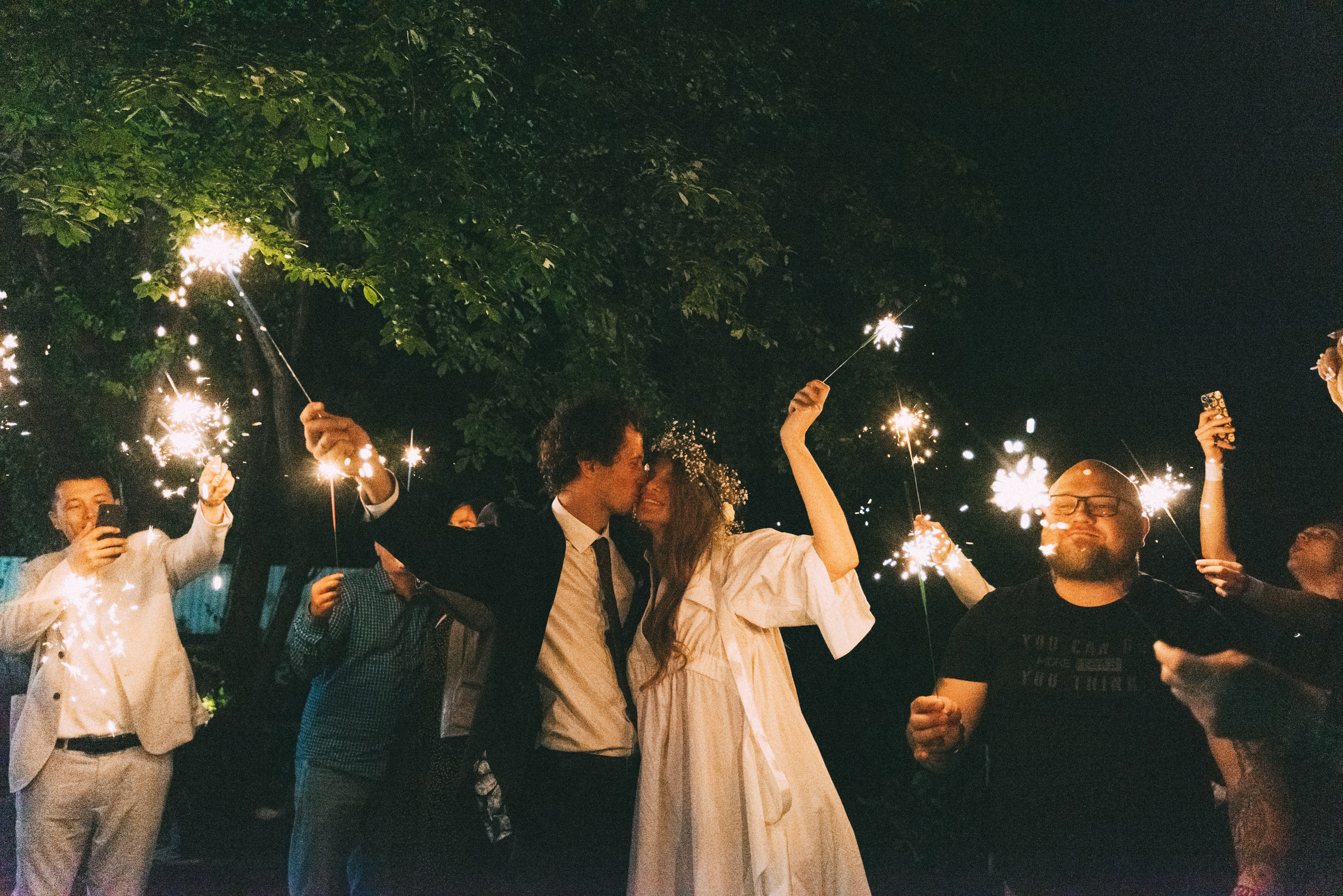 Камерная свадьба. Фотограф Краснодар