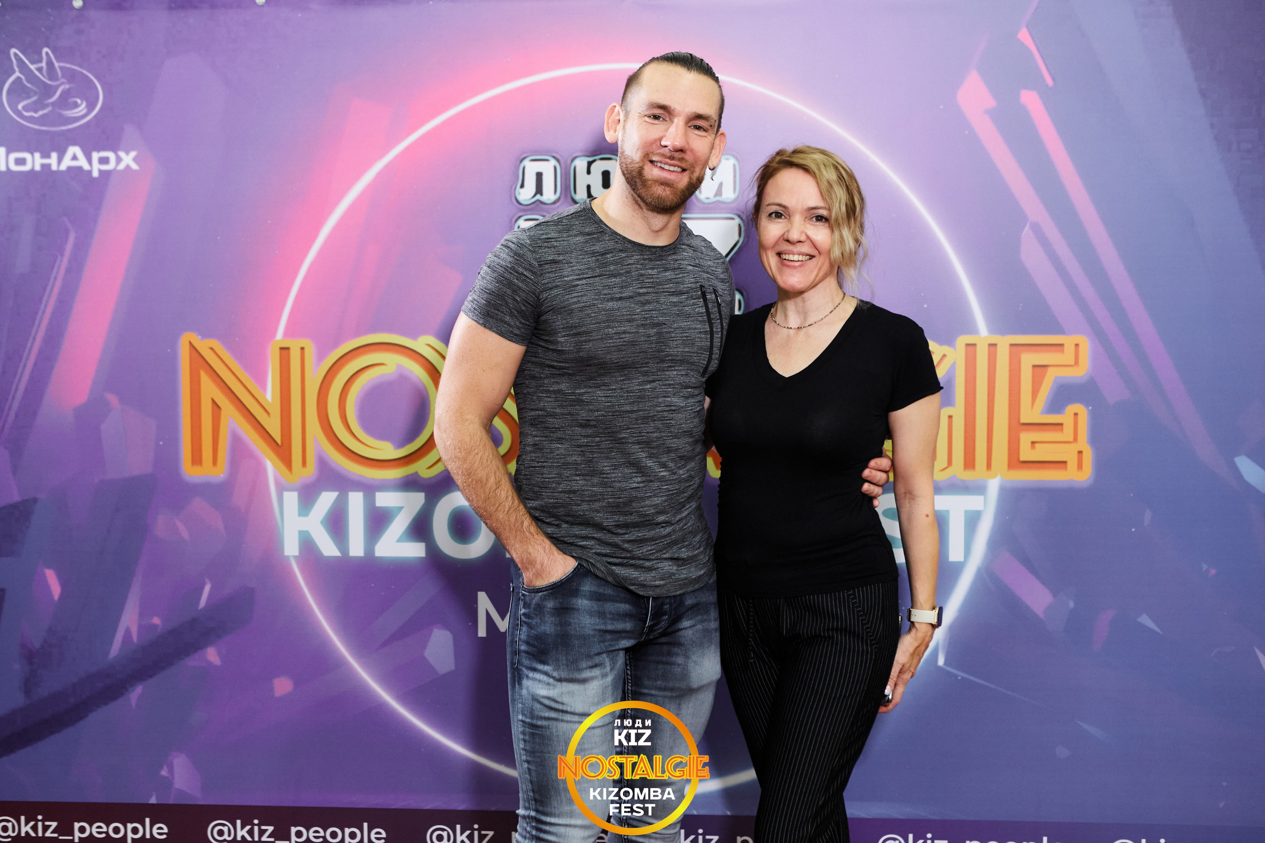 MK Félicien Rossa. Свадебный фотограф