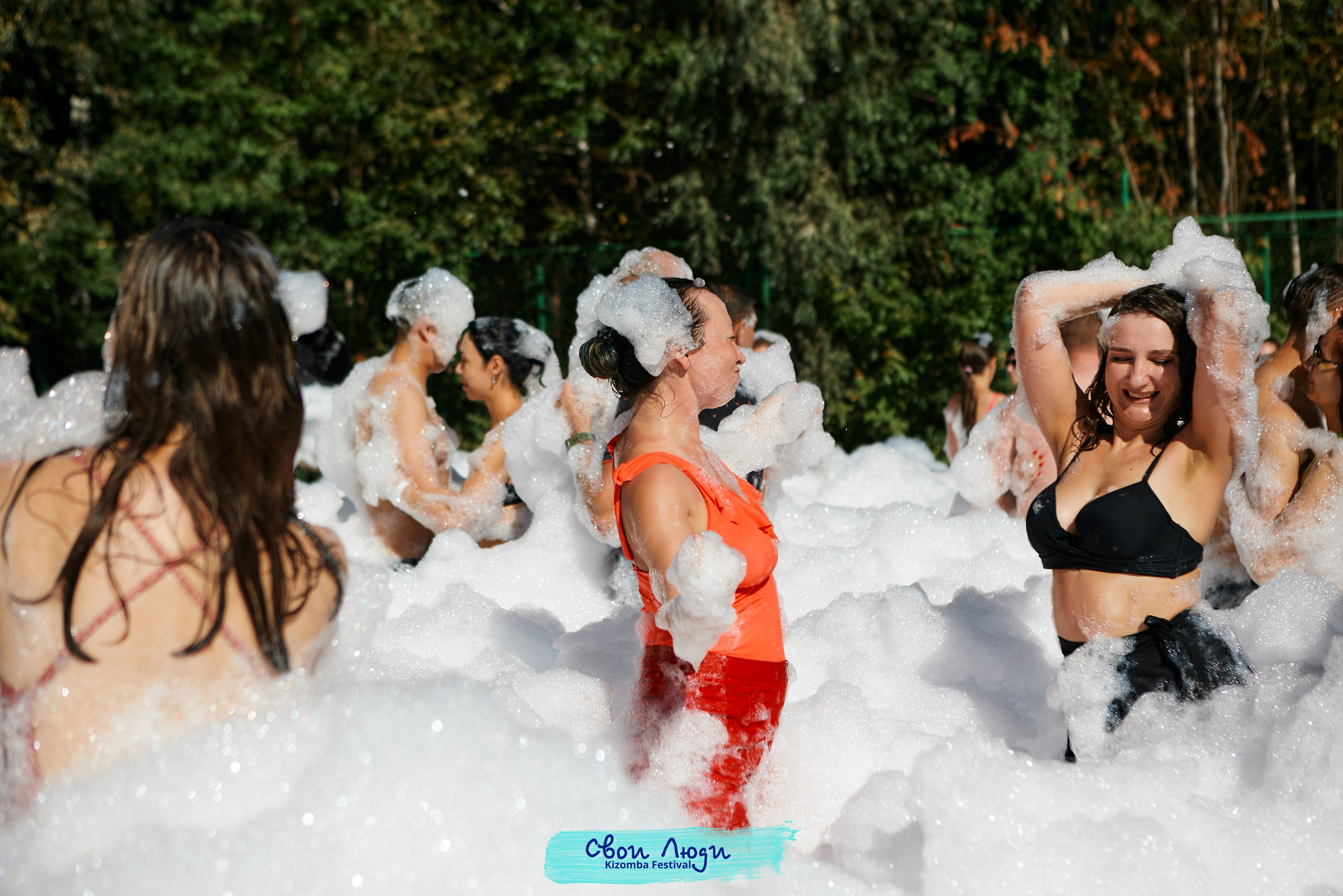 Foam party. Свадебный фотограф