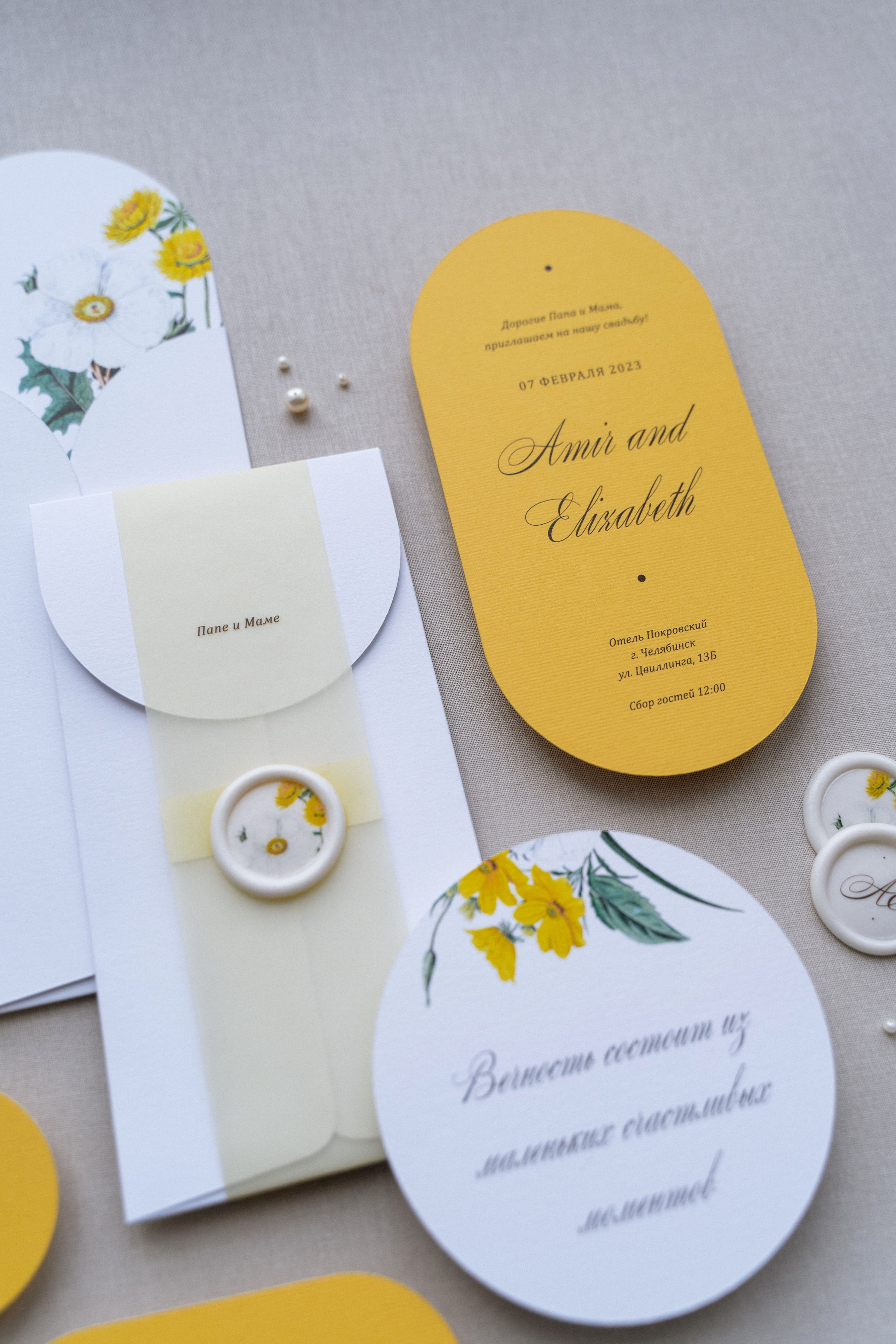 Pokrovsky. Tarasov-stroganova.ru