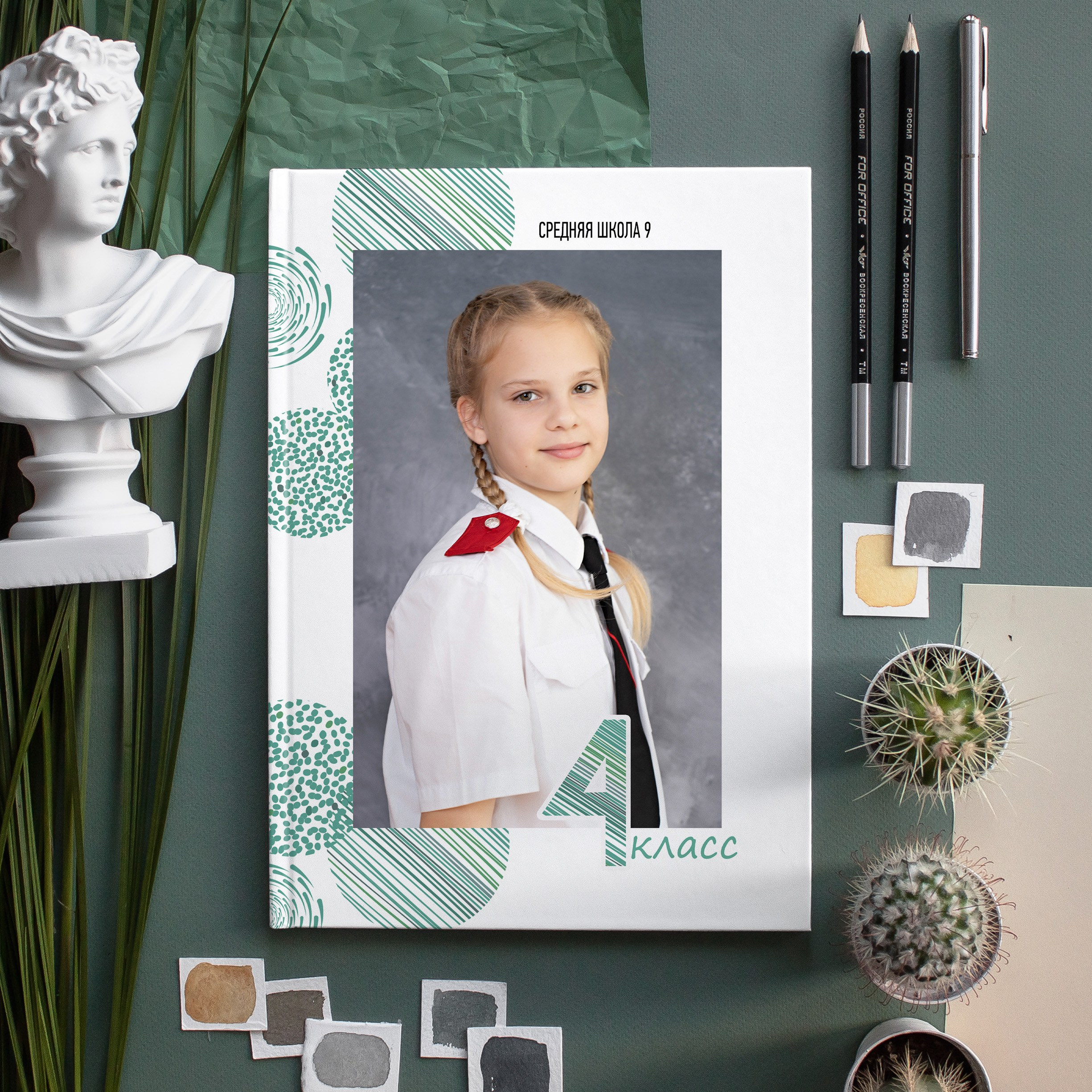 «Зелёные штрихи». ProAlbom — Выпускные альбомы в Кореновске и Краснодарском крае