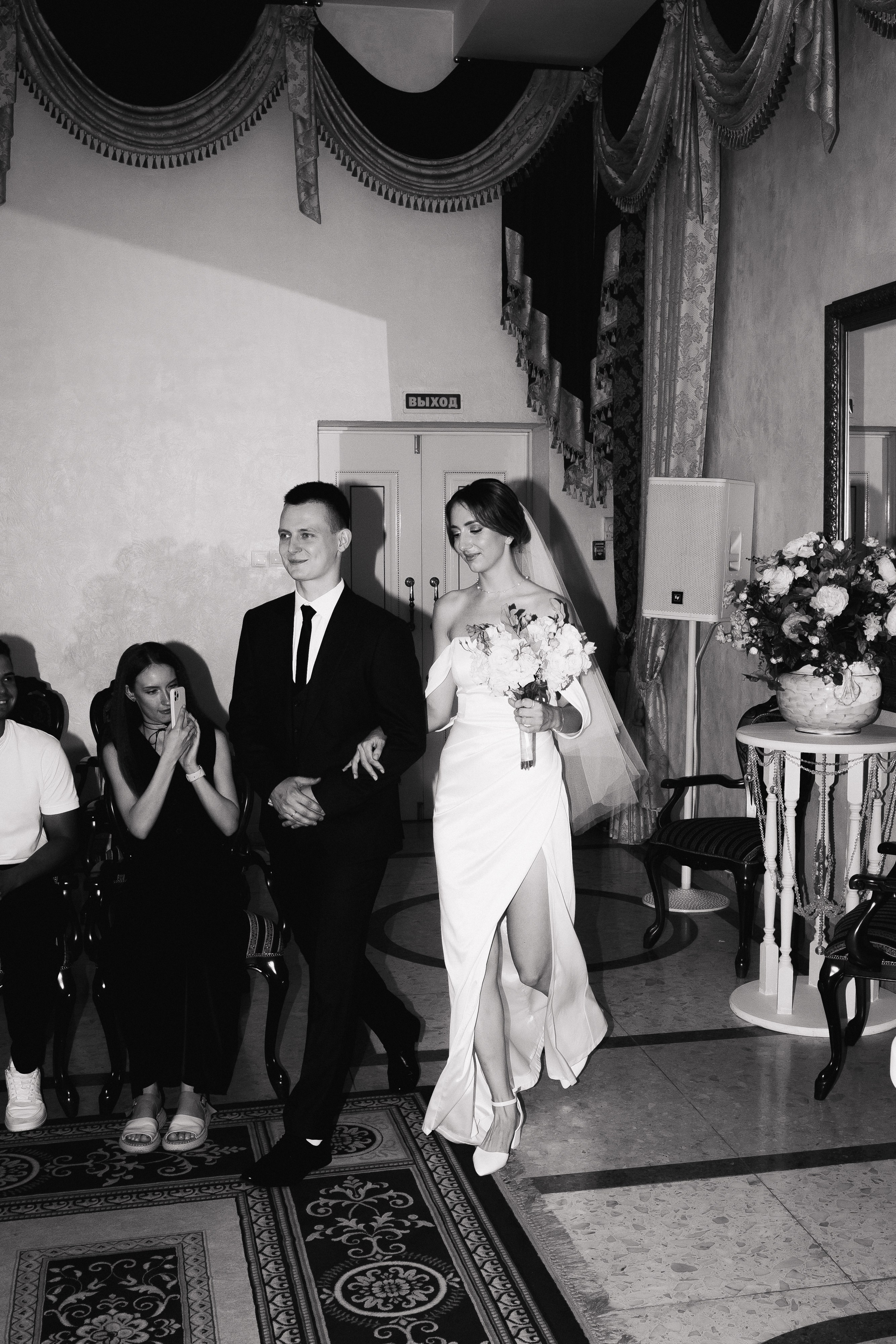 Александр и Элина. Свадебная серия. Семейный фотограф в Краснодаре Храмова Анна