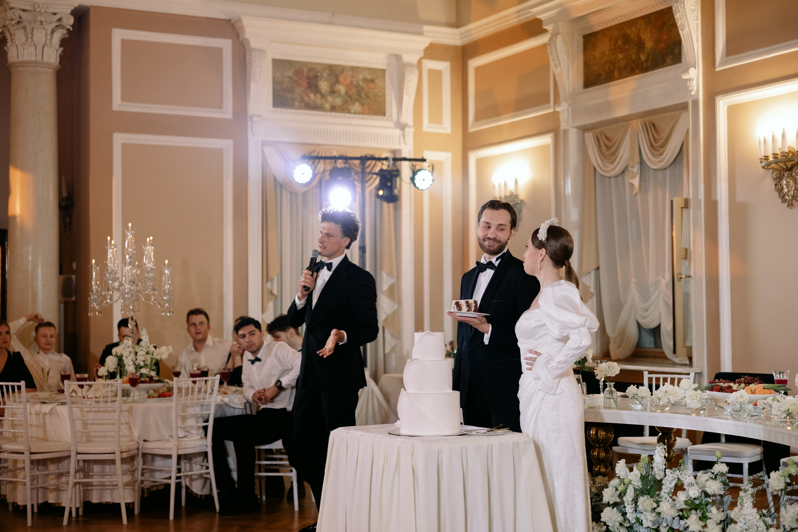 Анастасия и Богдан. Свадебный фотограф Москва