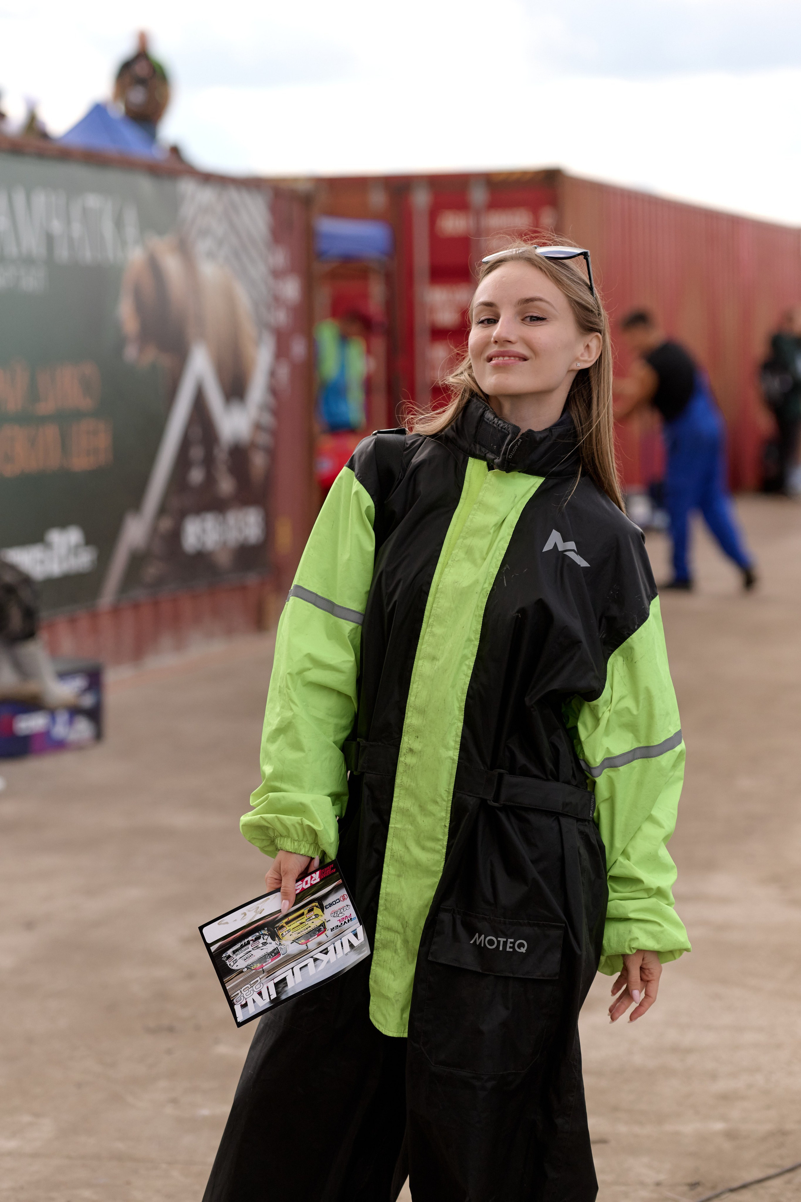 4 этап кубка Ракета 2025 год. Сергей Богомолов. Свадебный и семейный фотограф