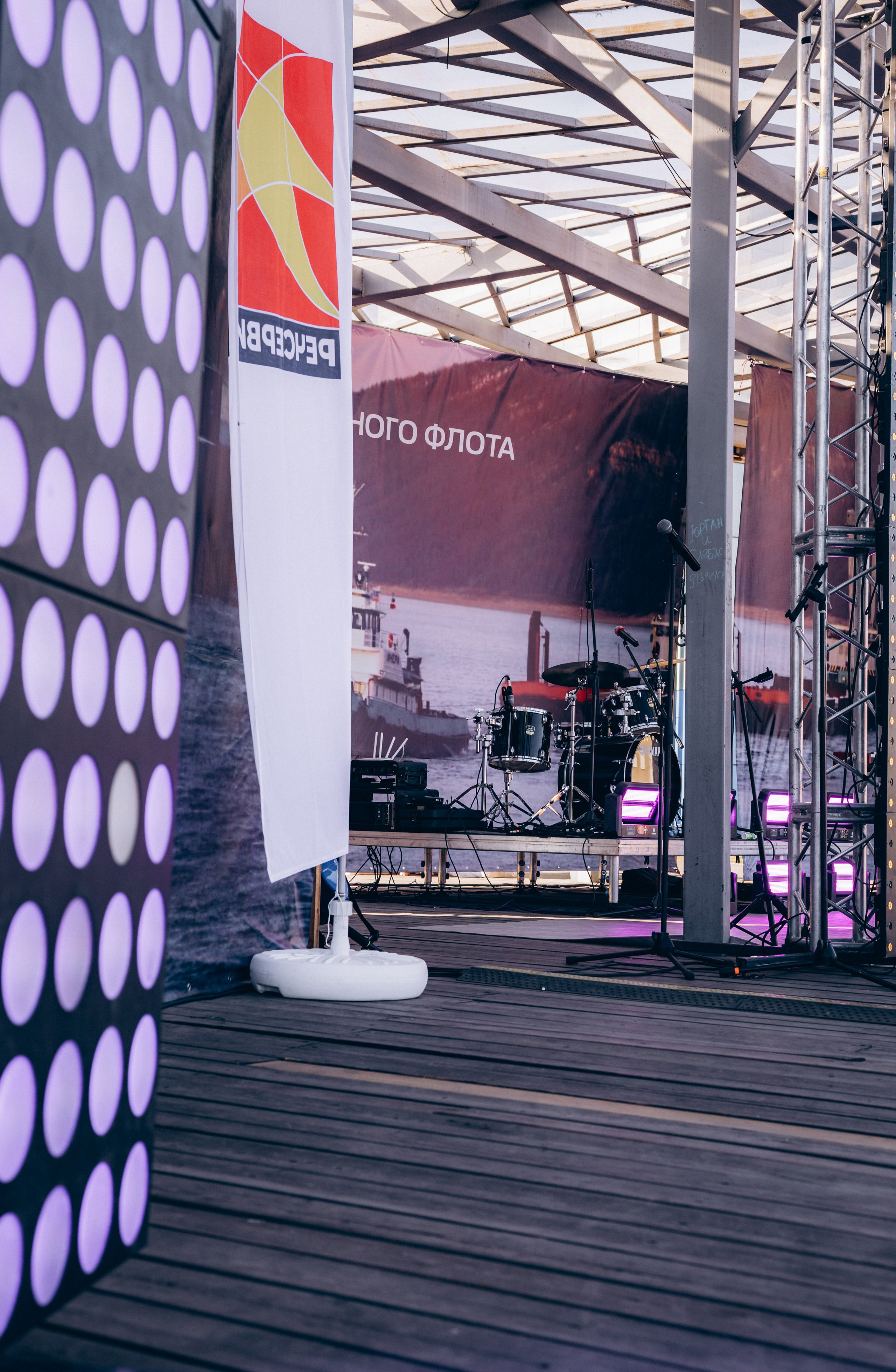 Городской репортаж