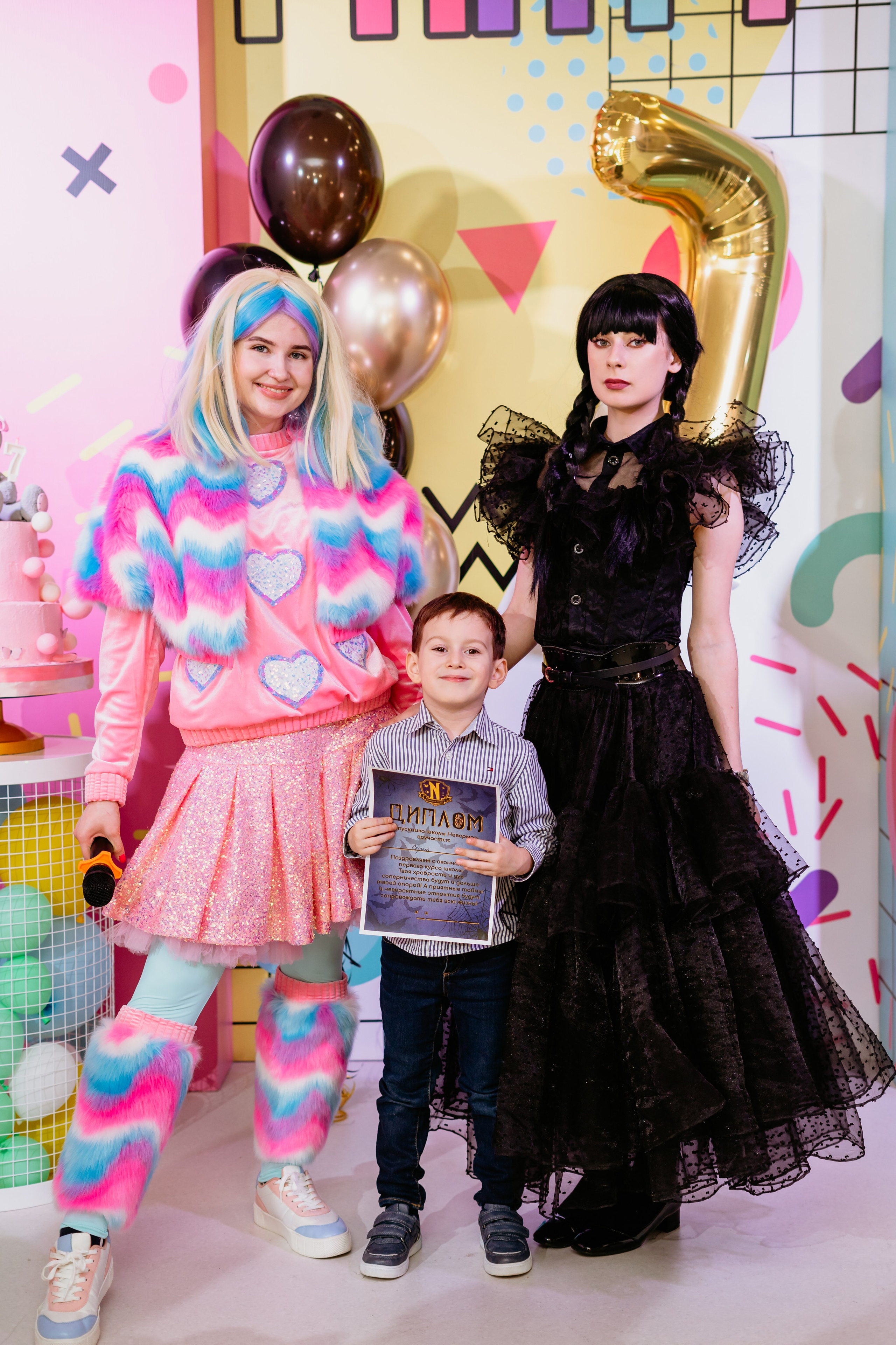 Алине 7 лет / Море Радости. Фотограф мероприятий в Ростове-на-Дону Есманская Елена