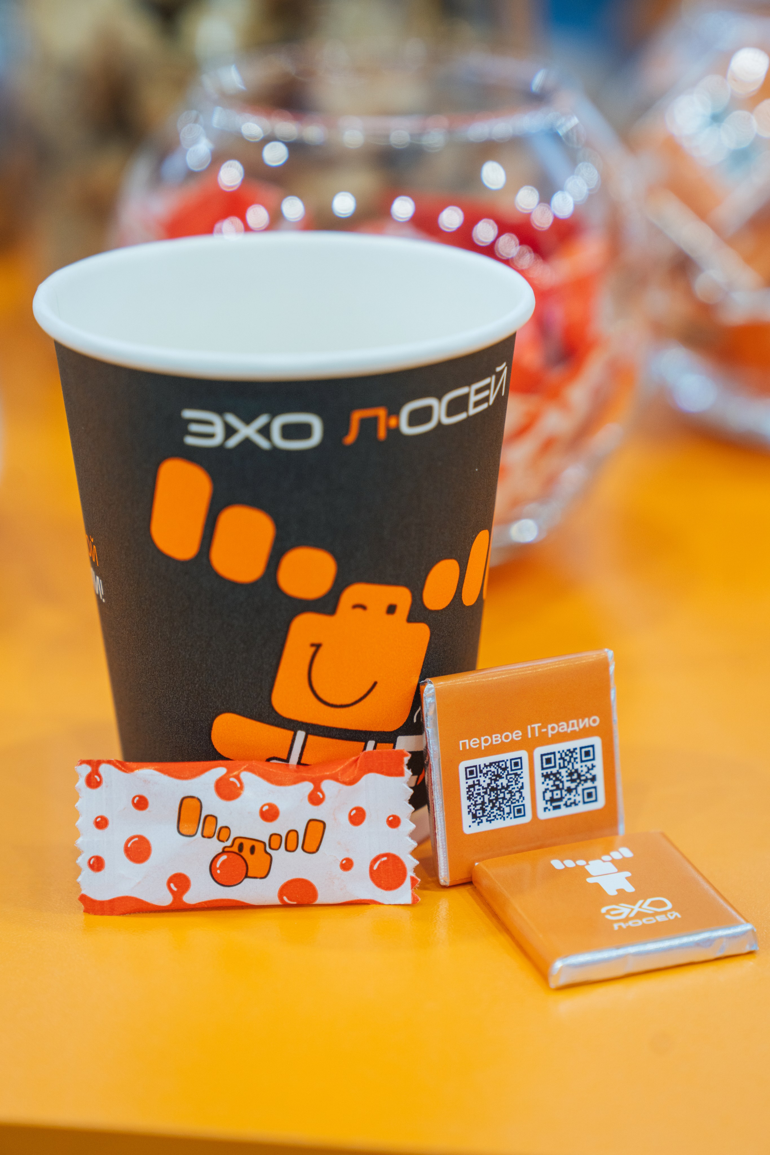 OCS. Kaef-production