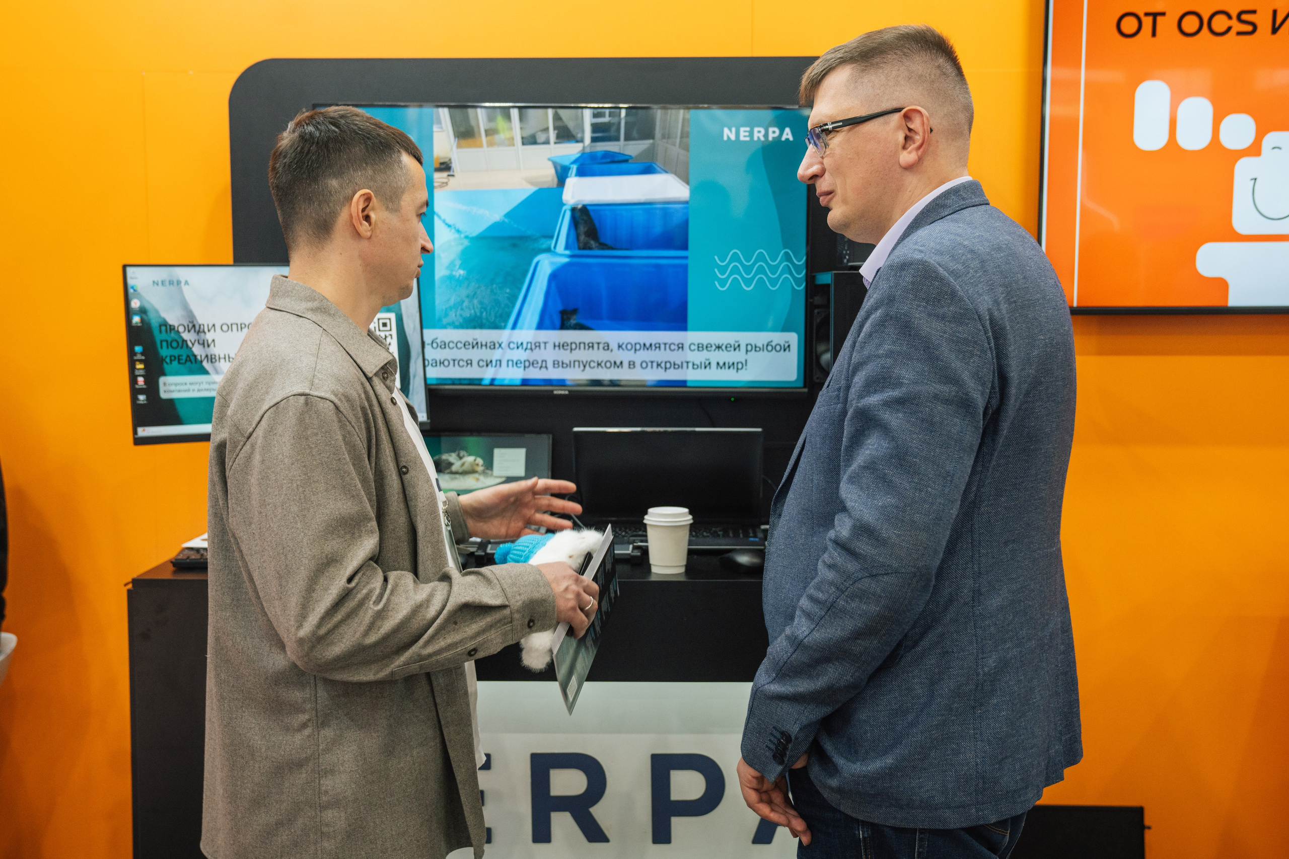 OCS. Kaef-production