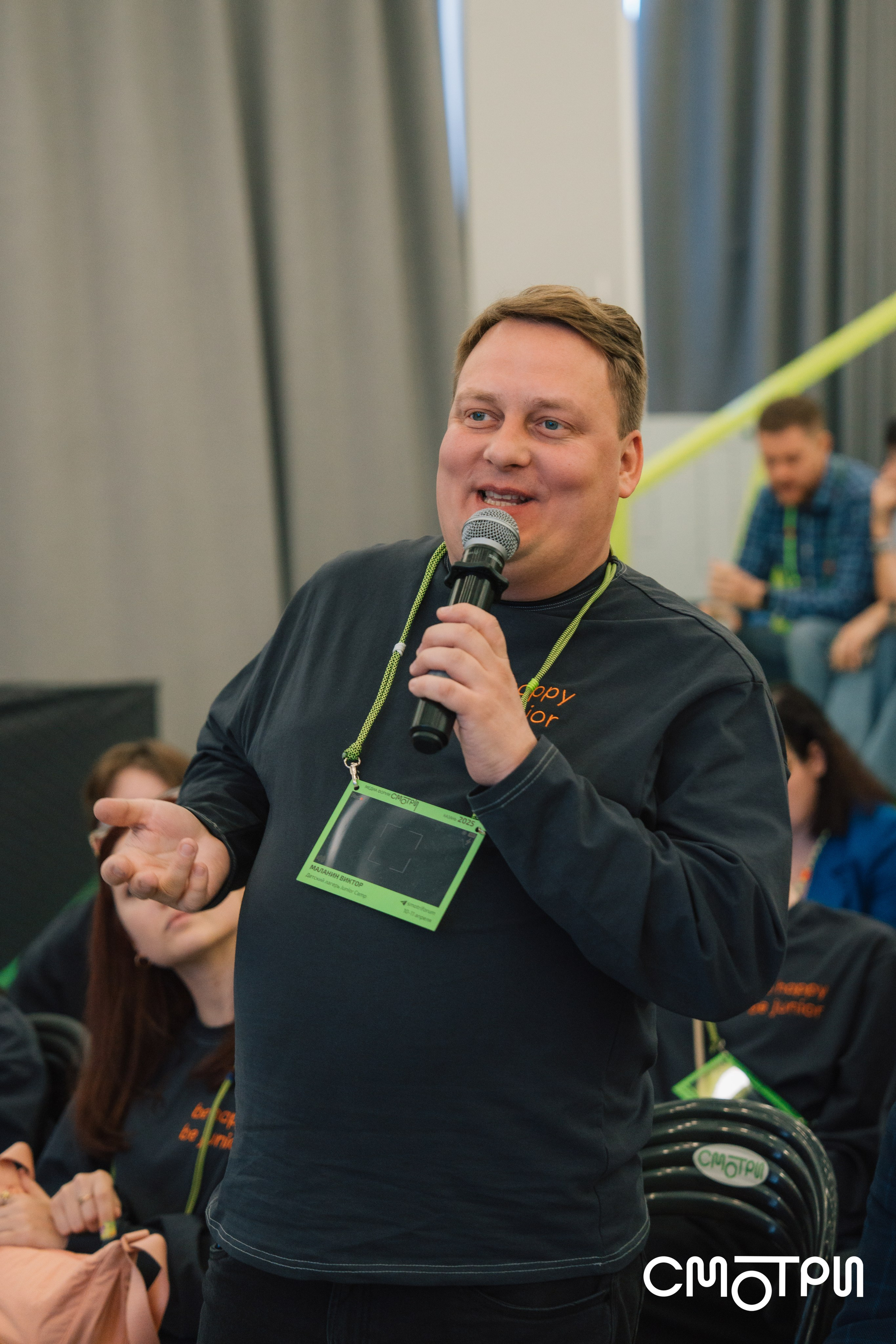 Репортажная съемка. Kaef-production