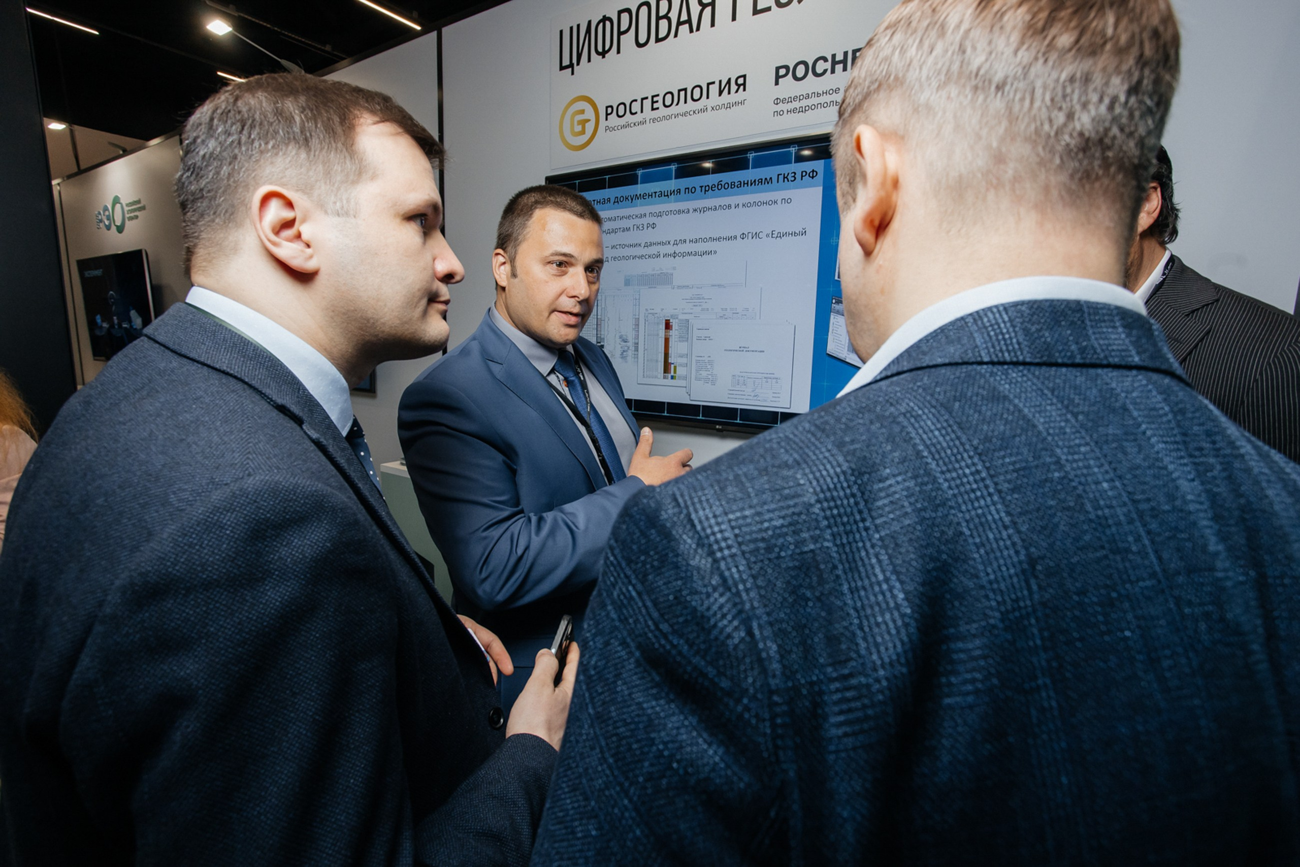 ЦИПР. LEVORIGINAL