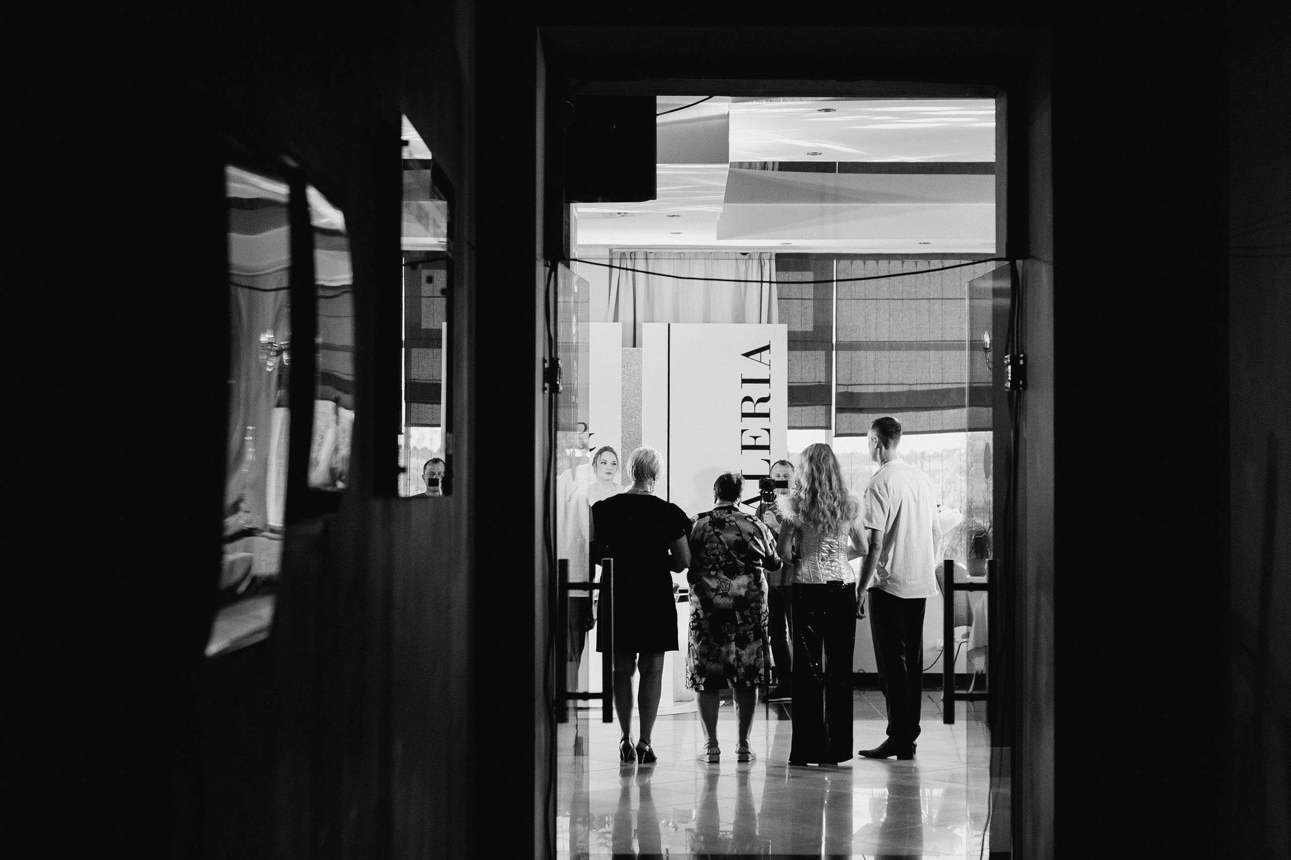 Илья и Валерия. LEVORIGINAL