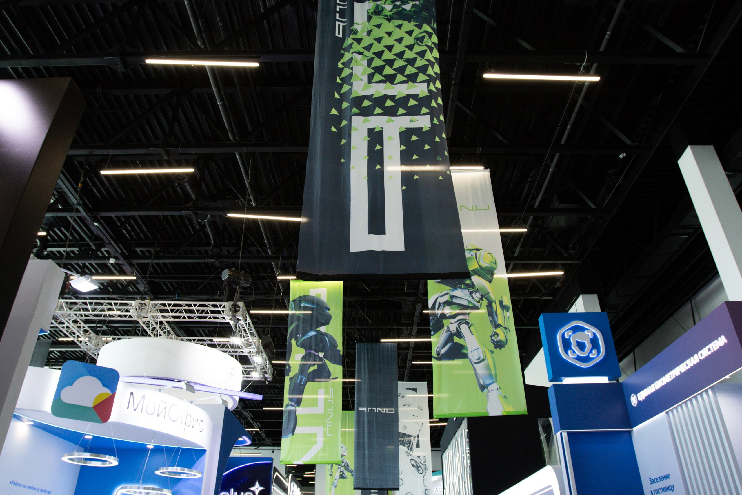 ЦИПР. LEVORIGINAL