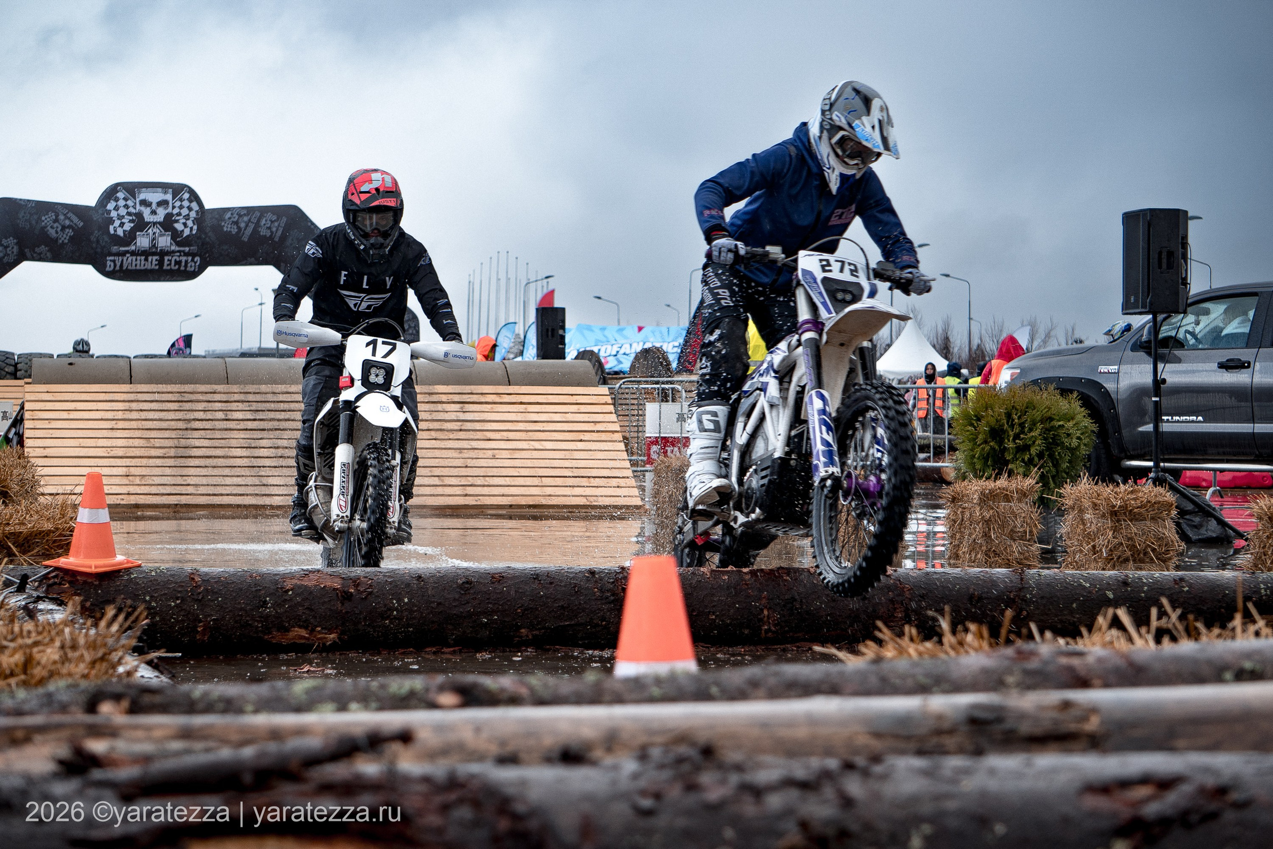 Суперэндуро Буйные есть?