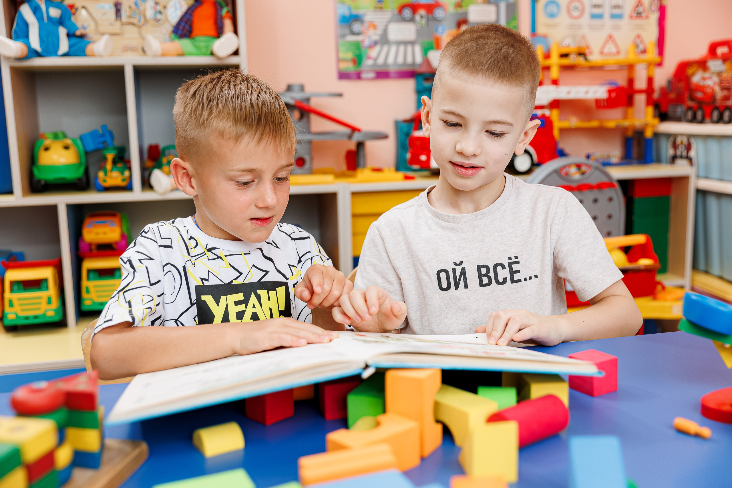 День в саду. Семейный и детский фотограф Комина Елена, Власиха, Одинцово